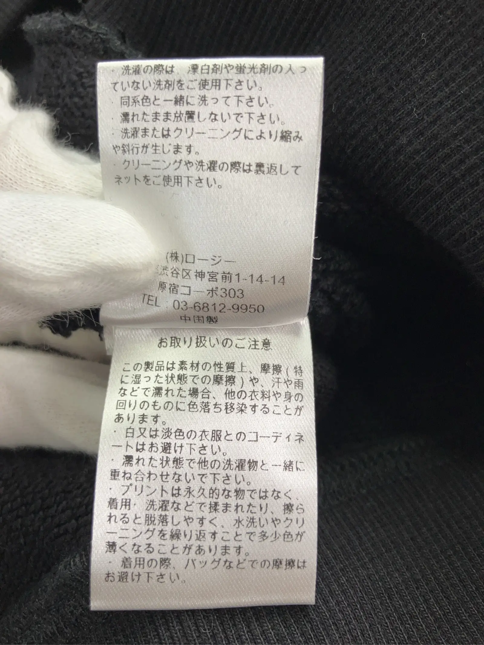 https://r2-worker.digdig.jp/product/e13881f3-7f51-4a87-bac5-3753687d3f34/2e40876b-cede-47e7-83e6-e0f478550c47