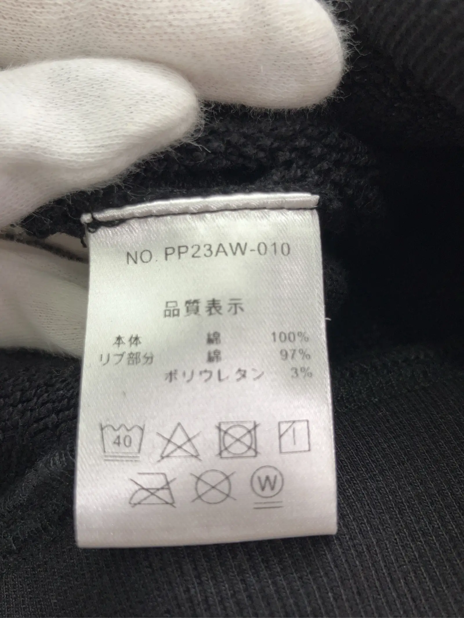 https://r2-worker.digdig.jp/product/e13881f3-7f51-4a87-bac5-3753687d3f34/c5ae0e15-e27b-424e-b001-d5cb8b6db4a5