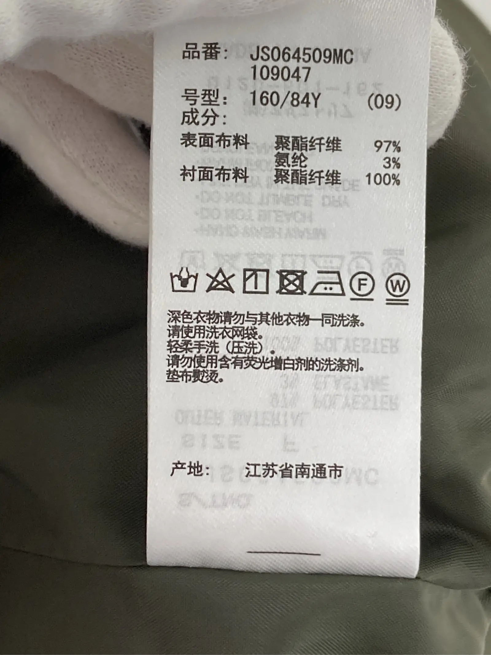 https://r2-worker.digdig.jp/product/e138c9b4-805c-430b-a81b-a13aba9d57ce/69e3defc-27f3-4941-9b2e-714eb7273390