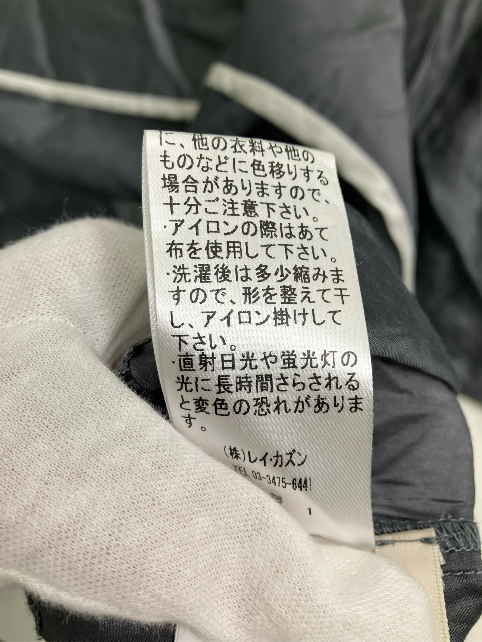 https://r2-worker.digdig.jp/product/e138e8dc-0edc-4ba4-846d-3379ae1abb72/6caf772b-9bf9-49f8-9d45-2324a37364e4