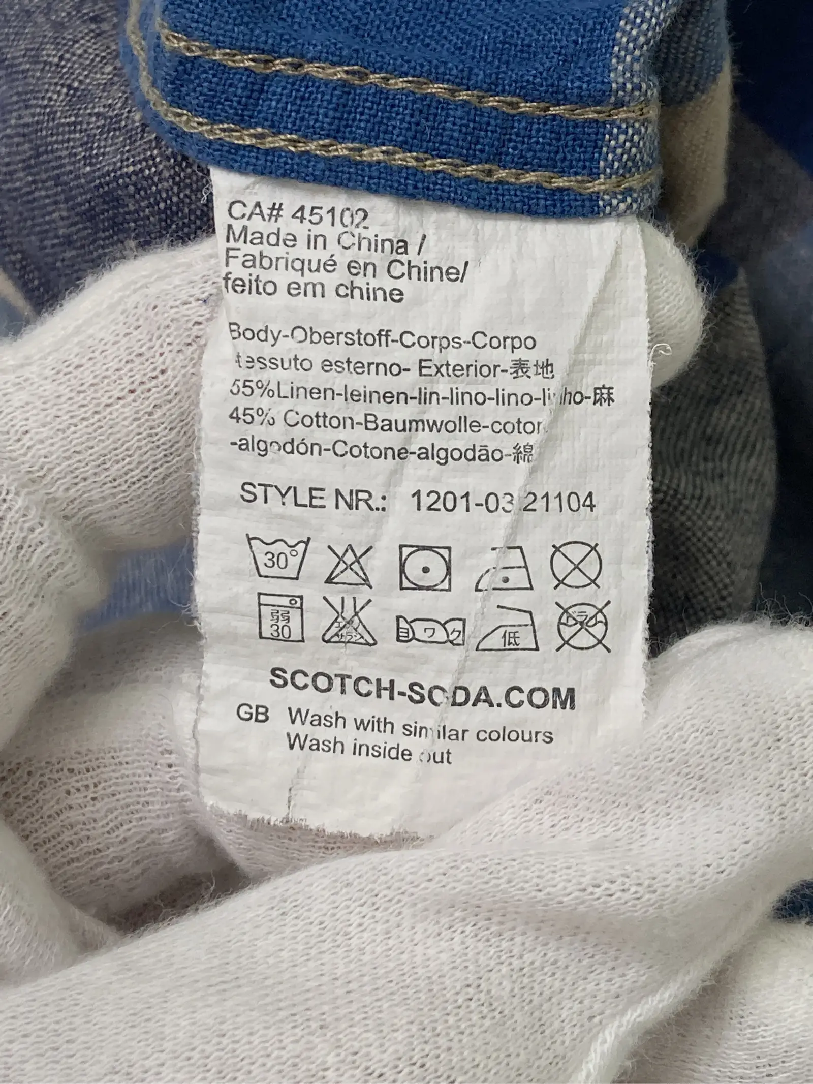 https://r2-worker.digdig.jp/product/e13c56b6-ba09-4453-b468-844b83566ed4/9ce643e3-447e-452f-b10d-d08611a5bdc5