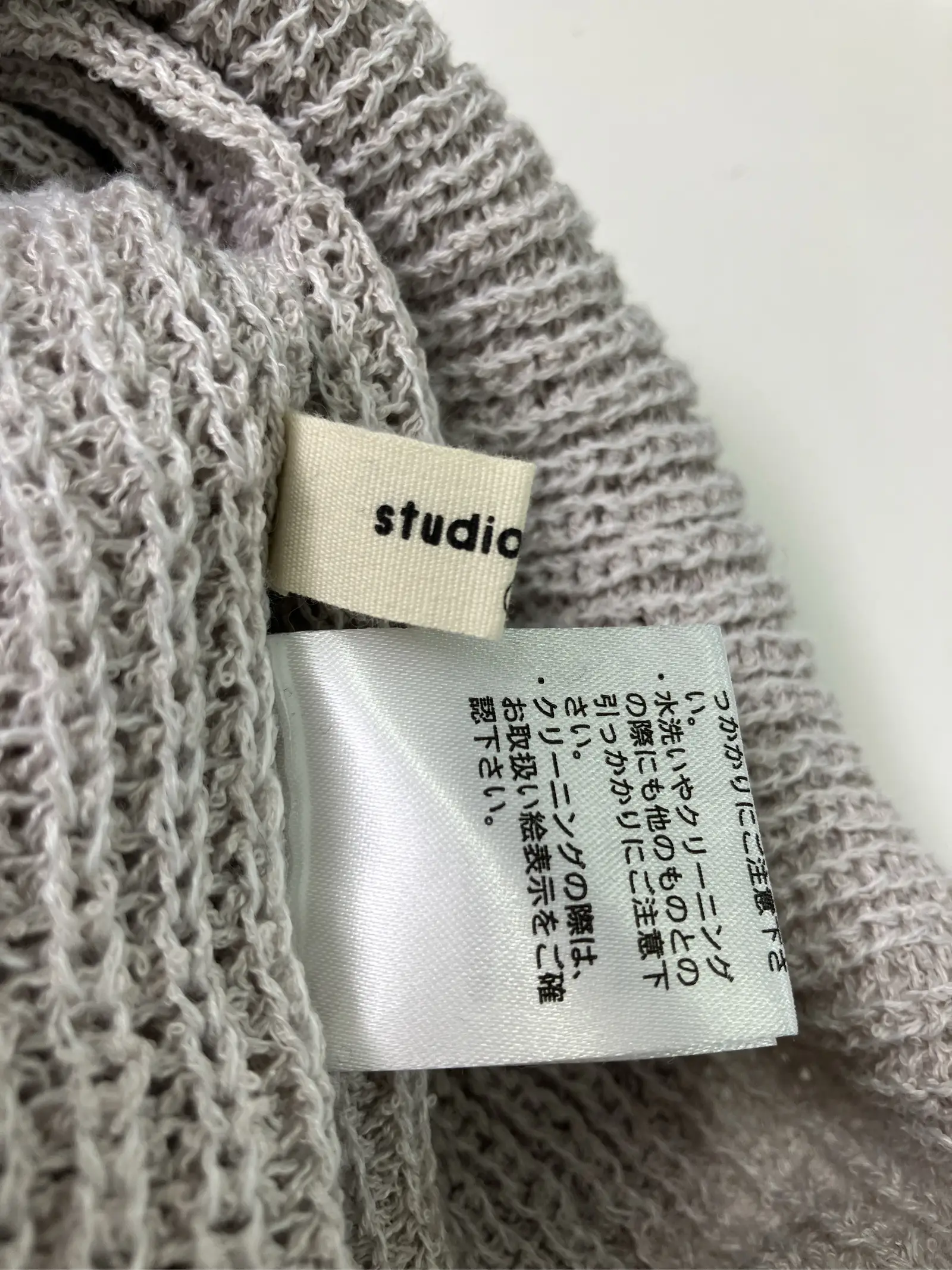 https://r2-worker.digdig.jp/product/e13d83ea-0b36-4a44-80d9-1125d6286fb7/2a73ecae-5e7e-49a0-9d3b-50c86b092e3f