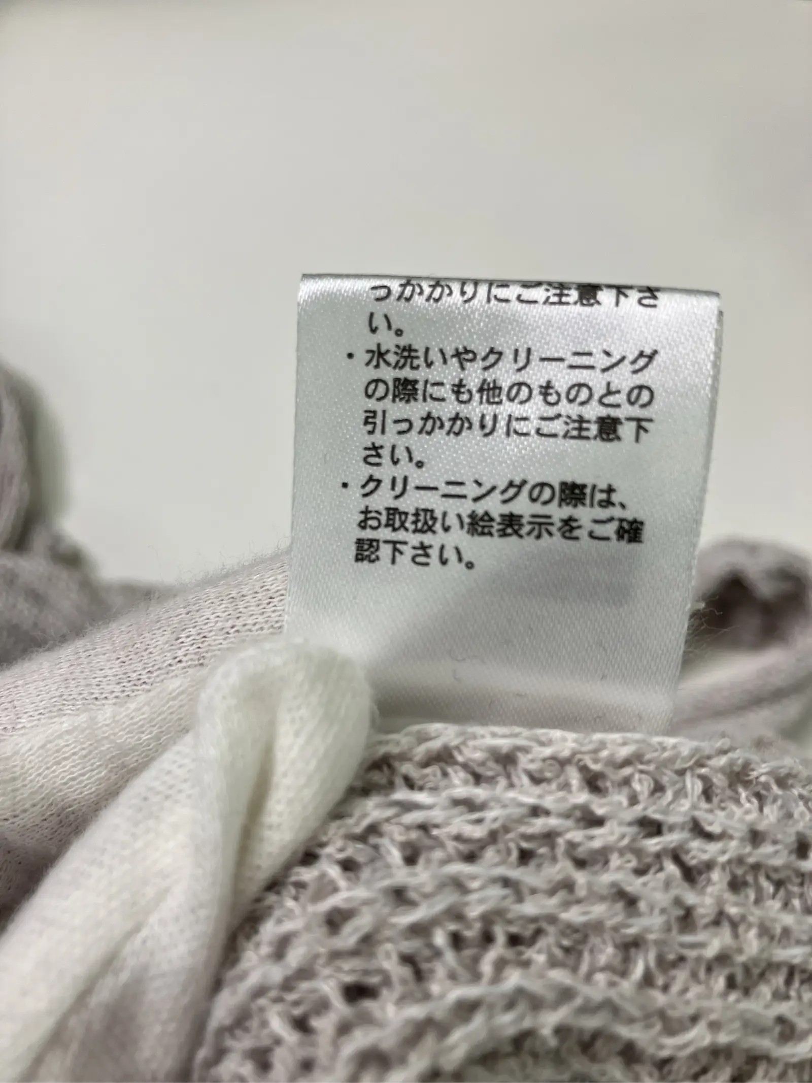 https://r2-worker.digdig.jp/product/e13d83ea-0b36-4a44-80d9-1125d6286fb7/2cdc1b16-dcad-4f84-8617-5f1b3228a893
