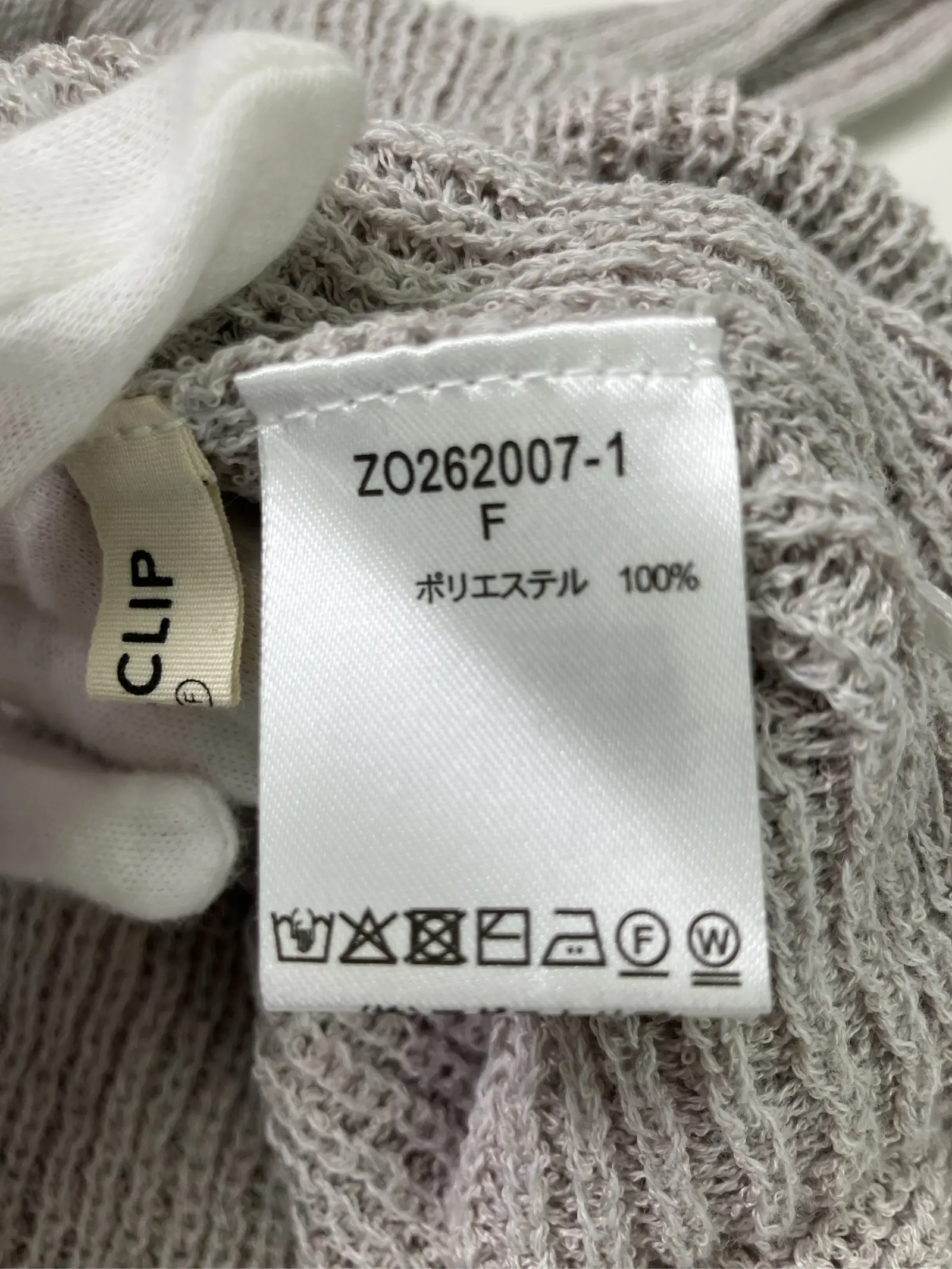 https://r2-worker.digdig.jp/product/e13d83ea-0b36-4a44-80d9-1125d6286fb7/9ce9683e-ec6c-4b6b-baaf-651f56a23b93