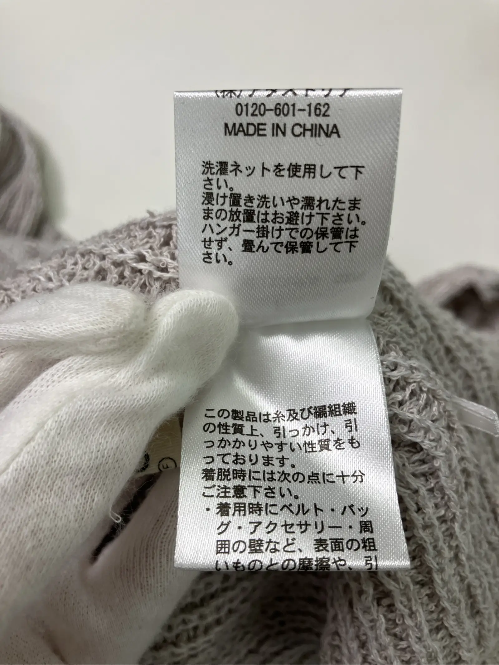 https://r2-worker.digdig.jp/product/e13d83ea-0b36-4a44-80d9-1125d6286fb7/ea619131-ae32-4ac1-a7cf-ee1271743bf5