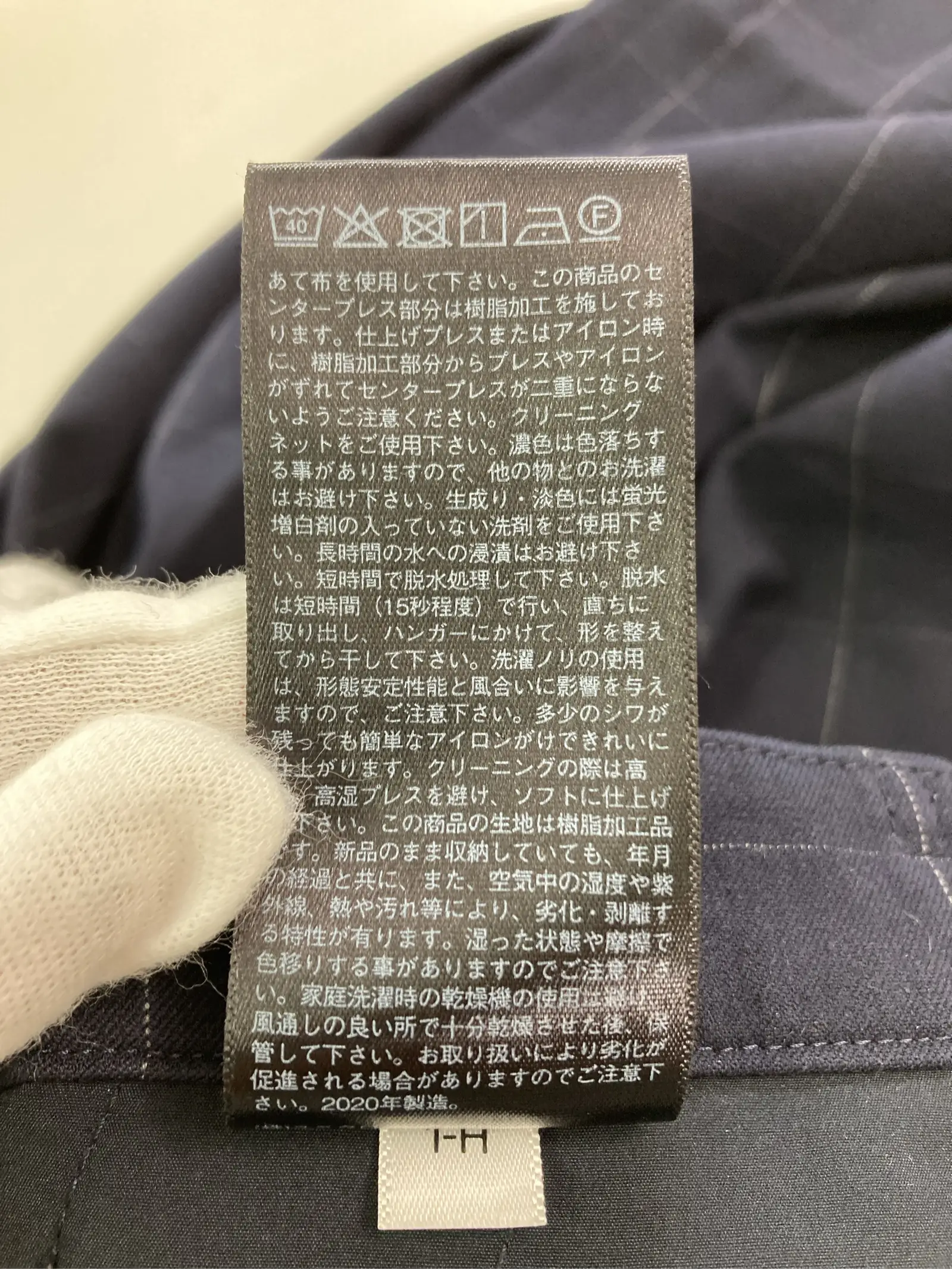 https://r2-worker.digdig.jp/product/e13ed8c3-0d23-4ff2-94b0-799566e95fcf/84ac3f1e-bc55-401a-9679-f1fd26f1090e