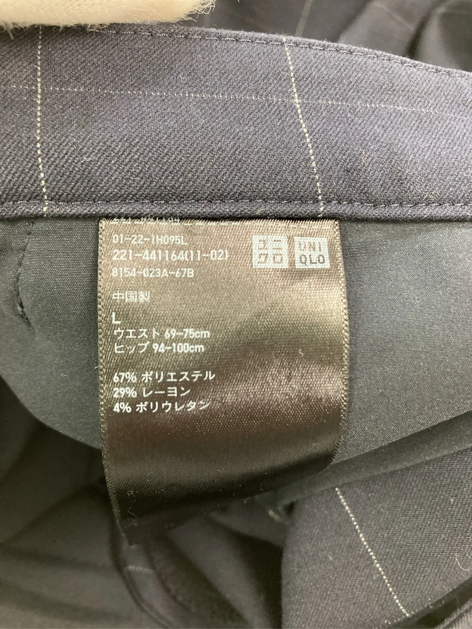 https://r2-worker.digdig.jp/product/e13ed8c3-0d23-4ff2-94b0-799566e95fcf/a3d7efec-9c46-4255-893b-b9c0379cdc6f