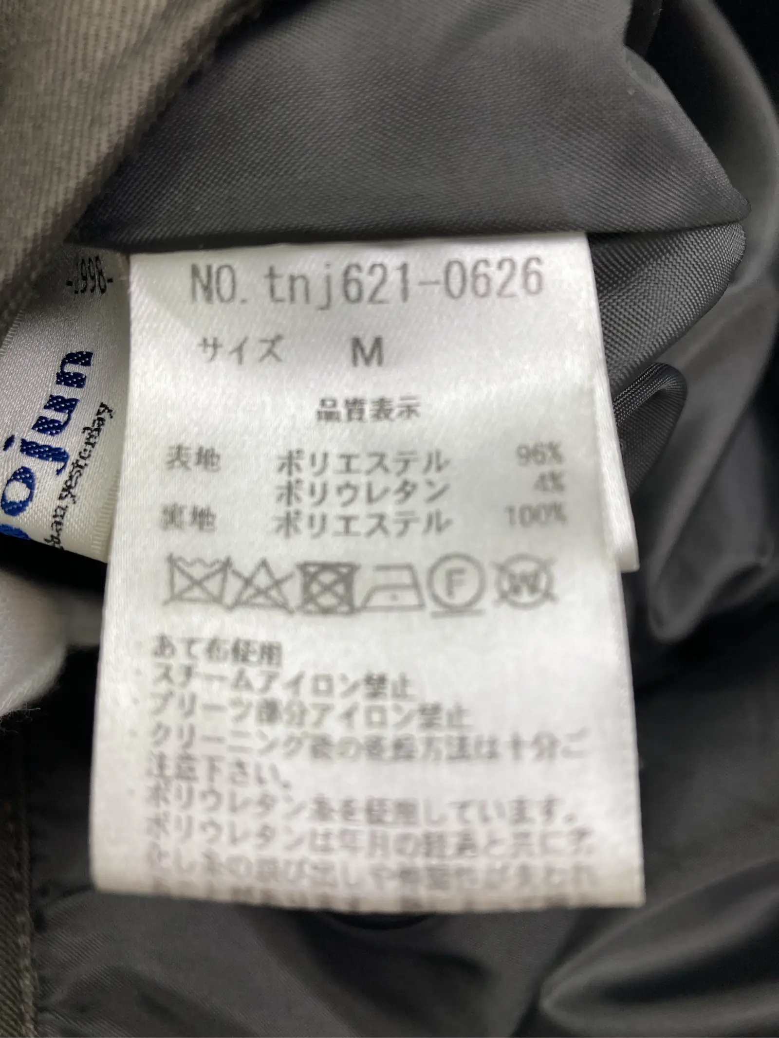 https://r2-worker.digdig.jp/product/e142c4f3-69c4-4aed-82ec-65af34cd9873/e82b23b1-2891-4722-a063-b85454f1e6e6