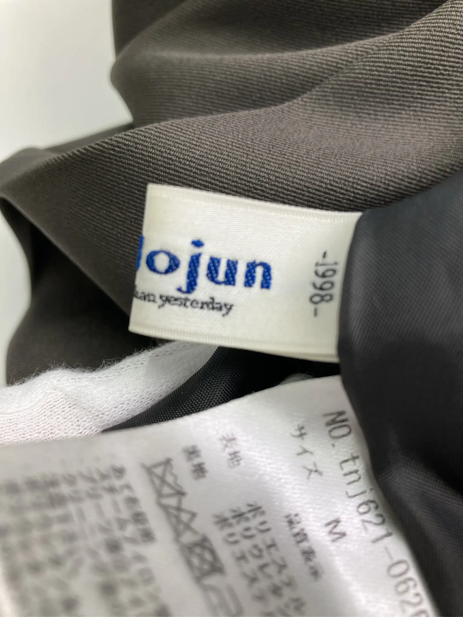 https://r2-worker.digdig.jp/product/e142c4f3-69c4-4aed-82ec-65af34cd9873/f49e3b41-7da0-40e0-9326-62051872cb8f