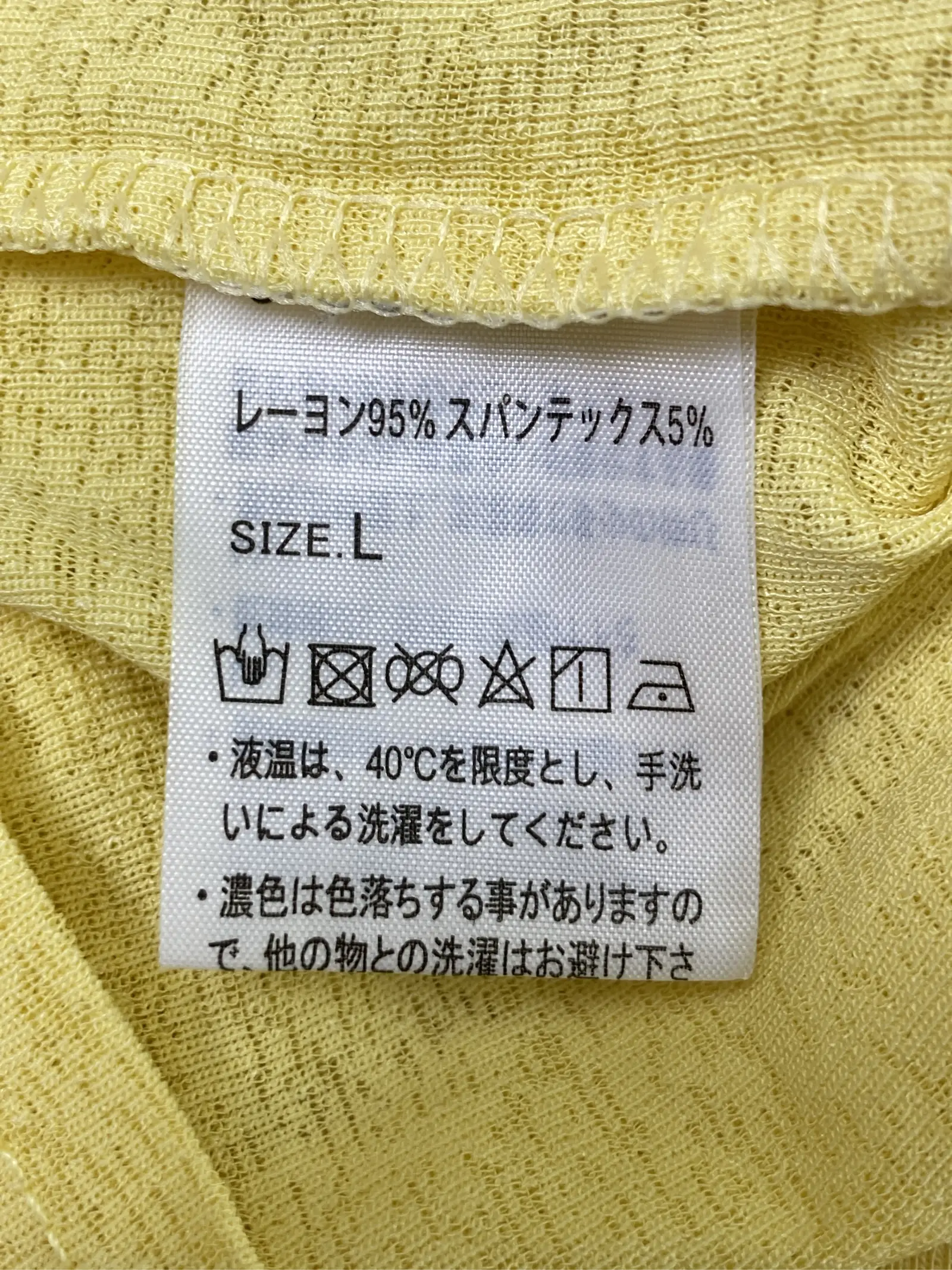 https://r2-worker.digdig.jp/product/e144383c-87a7-4284-9e2a-95df4fb7146c/1ce756d8-23fe-4a9d-9dcc-cfda7c0e51af