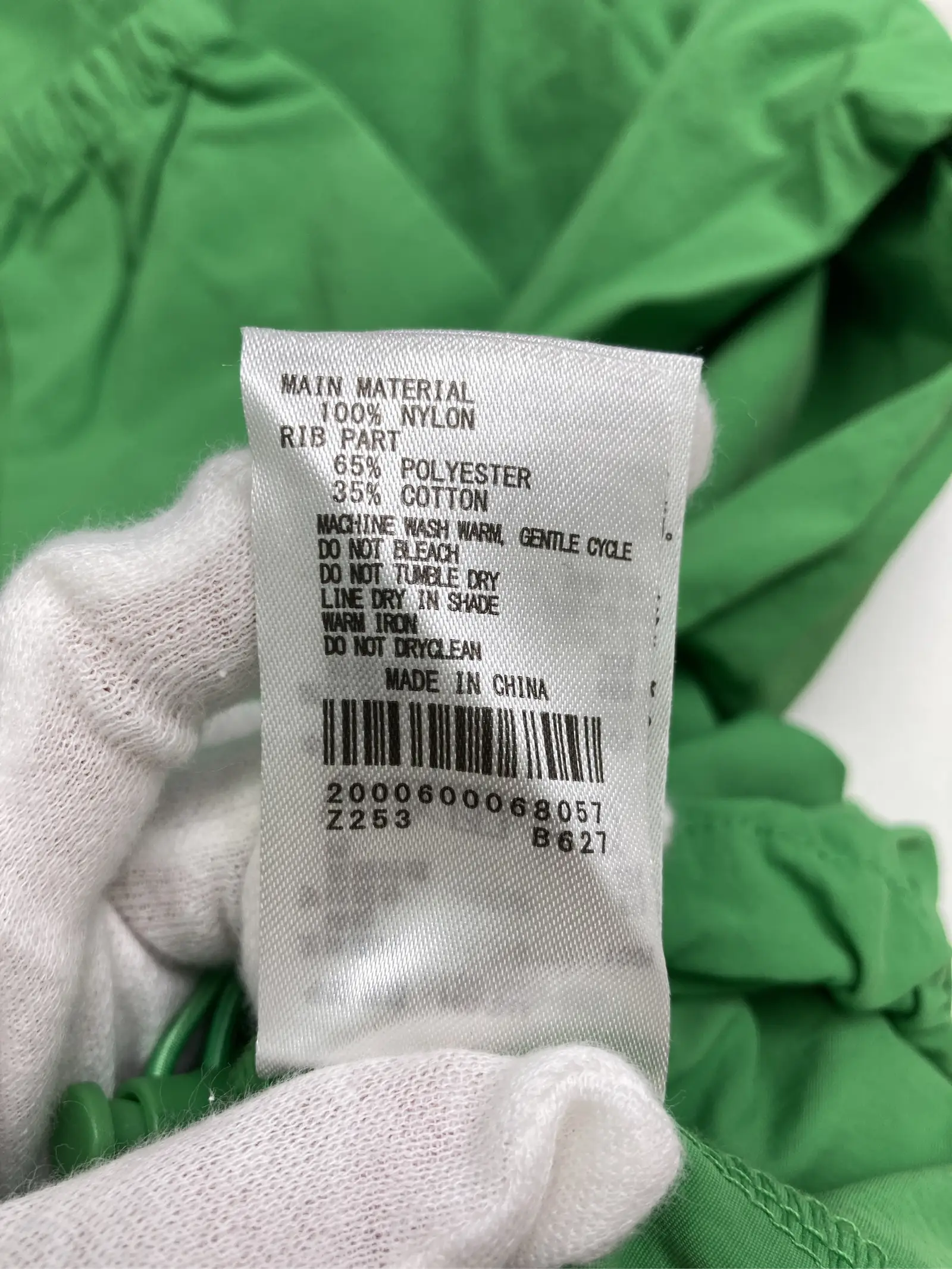 https://r2-worker.digdig.jp/product/e144a561-c292-40cb-be7c-bd818f448c3d/51d09a30-e336-4b4f-807e-bd2d00fab0a4