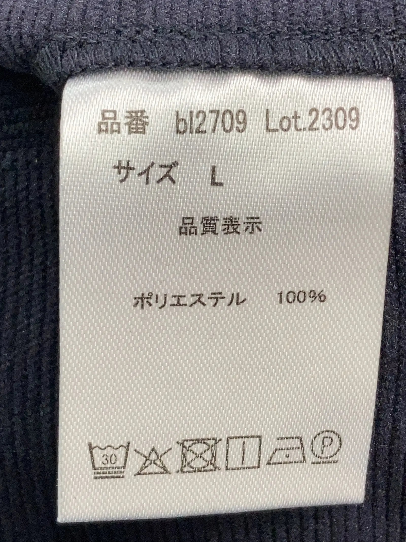 https://r2-worker.digdig.jp/product/e1459368-5ceb-40ad-aa79-c7117b5fb20b/9707c7b6-7073-4dd7-ae33-5d0eb83eb3d1