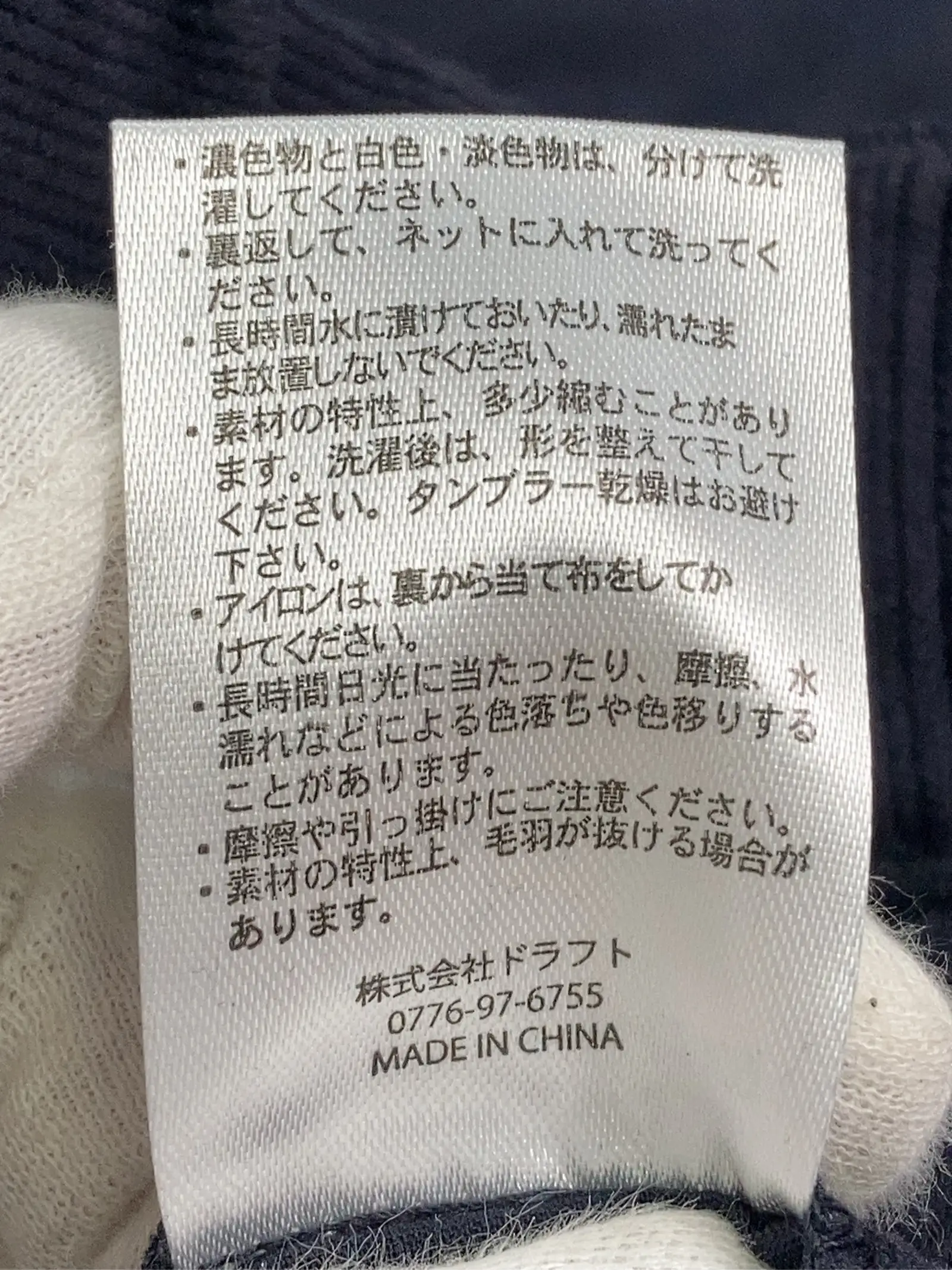 https://r2-worker.digdig.jp/product/e1459368-5ceb-40ad-aa79-c7117b5fb20b/f61db157-3896-4bb3-b108-14e70881aa00