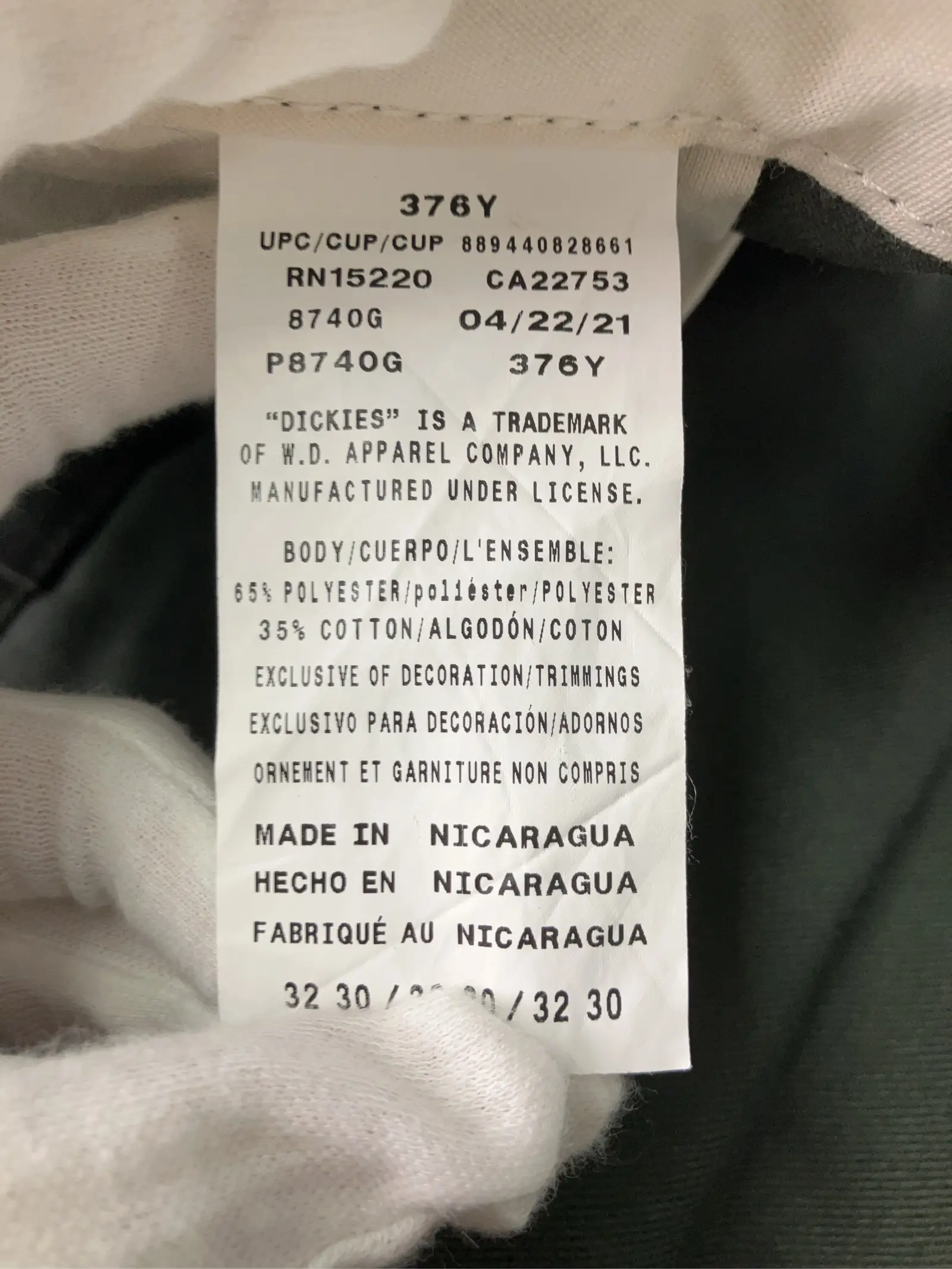 https://r2-worker.digdig.jp/product/e149c4c8-72f8-4af0-9a31-d2c07868b2ea/f1ed307f-e4c8-4b05-ab06-05dcb90d5a99