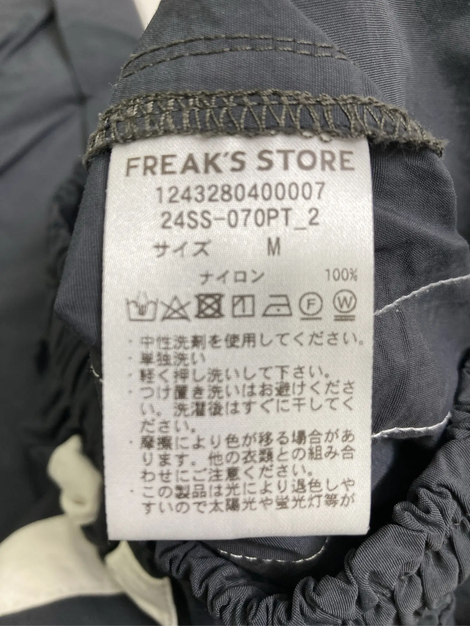 https://r2-worker.digdig.jp/product/e14b9d43-4d49-45f2-ac6d-e3d3daa893a9/197caf3f-9de2-4204-b159-62b51491d89e