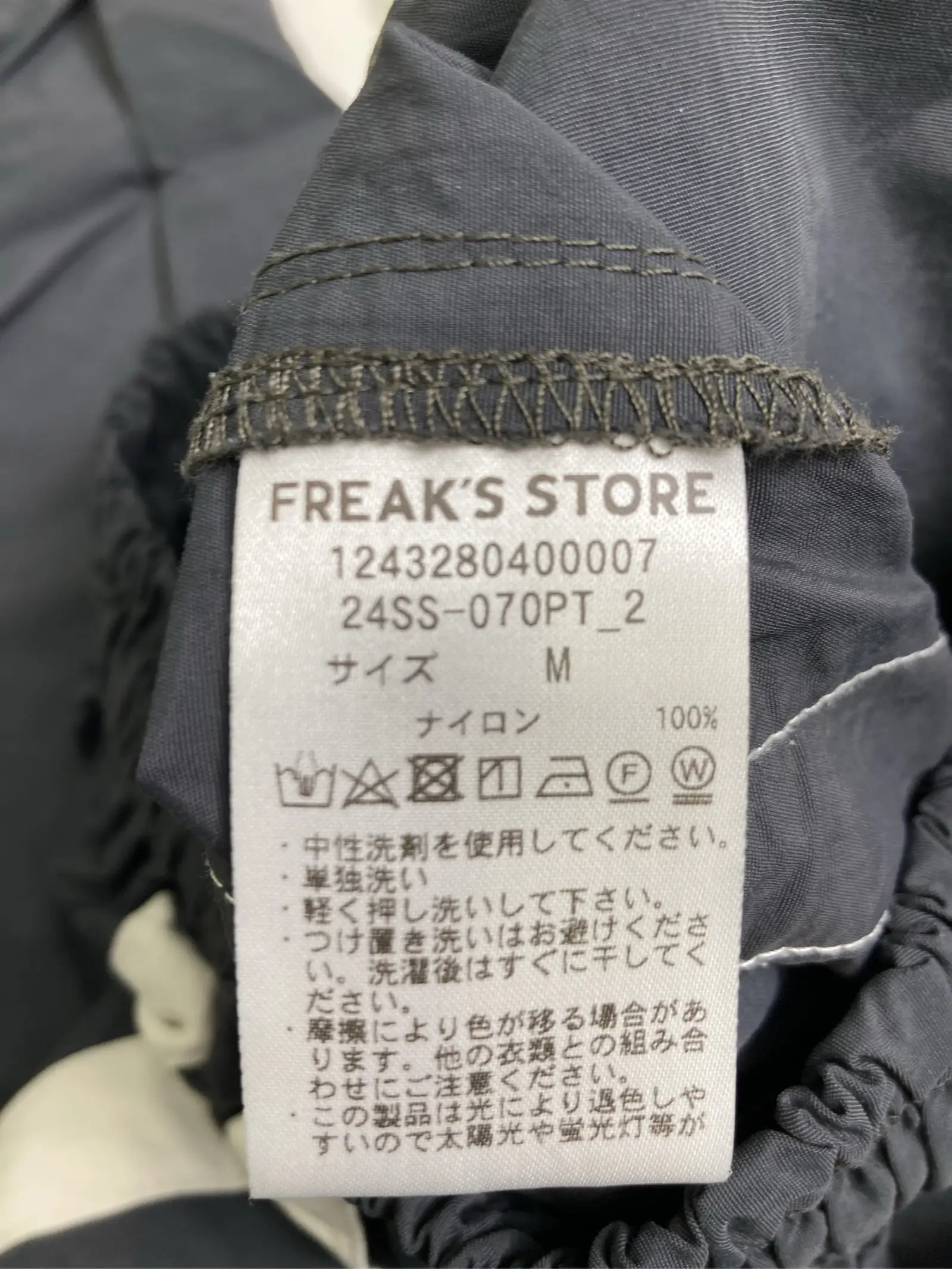 https://r2-worker.digdig.jp/product/e14b9d43-4d49-45f2-ac6d-e3d3daa893a9/f7108dcd-f75a-4a79-857e-b9266dda9ad1