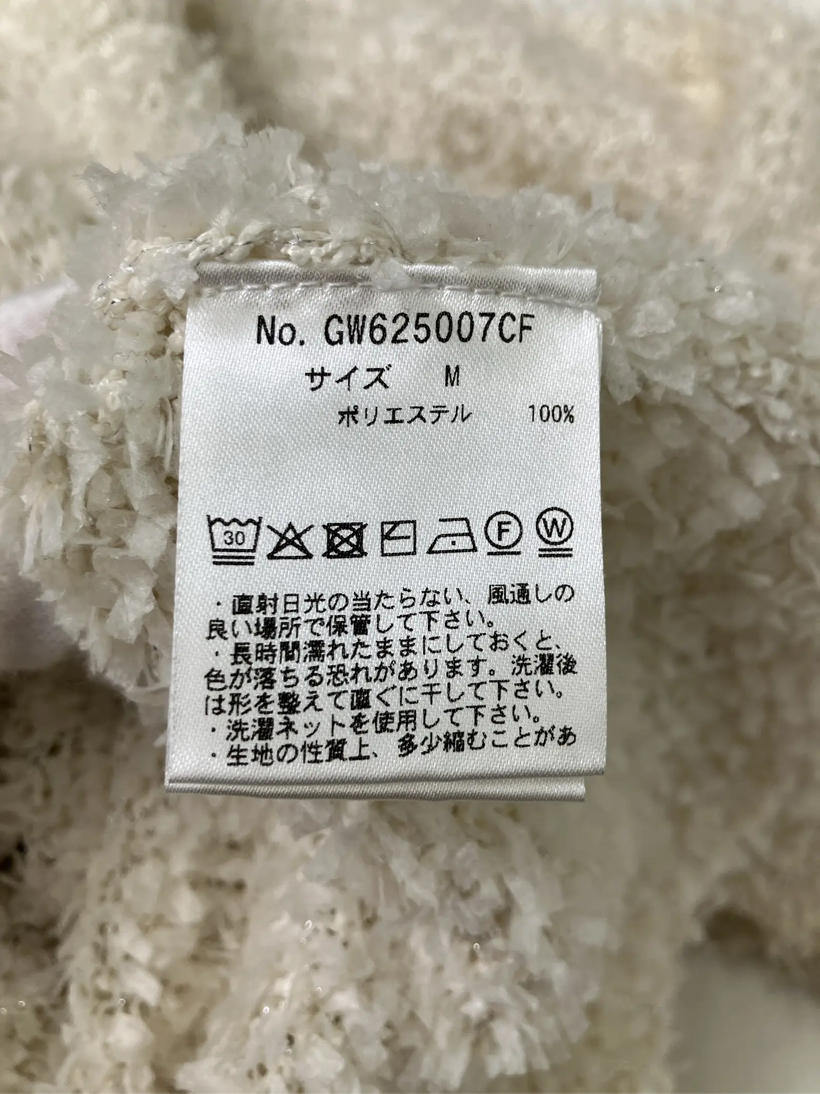 https://r2-worker.digdig.jp/product/e14c8627-528d-43cf-865a-041ca4d5a392/94ff6c3a-6320-4dec-9b83-7eda21ec7be9