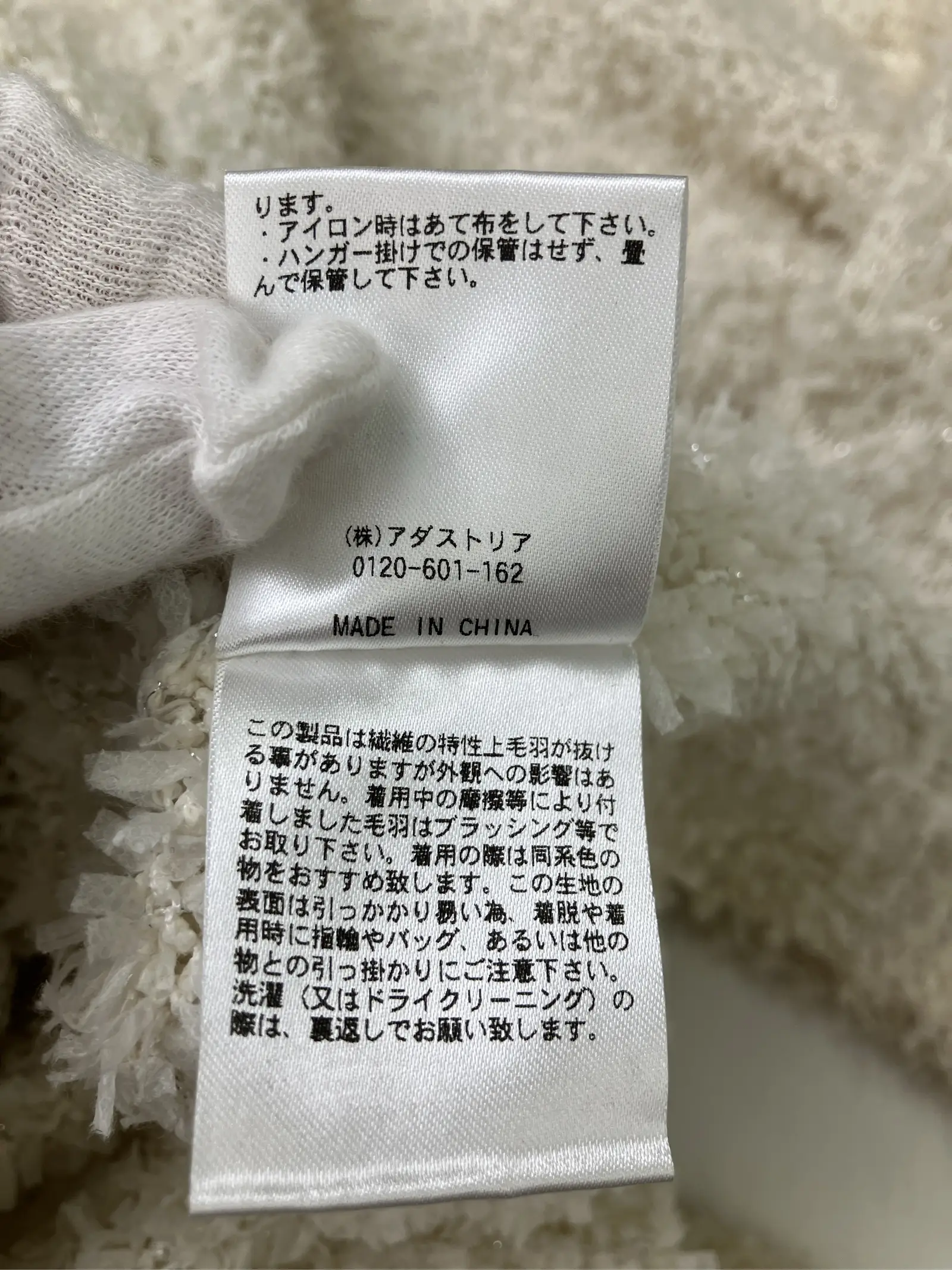 https://r2-worker.digdig.jp/product/e14c8627-528d-43cf-865a-041ca4d5a392/fff107ac-ee58-48ff-9060-b4376b38bc31