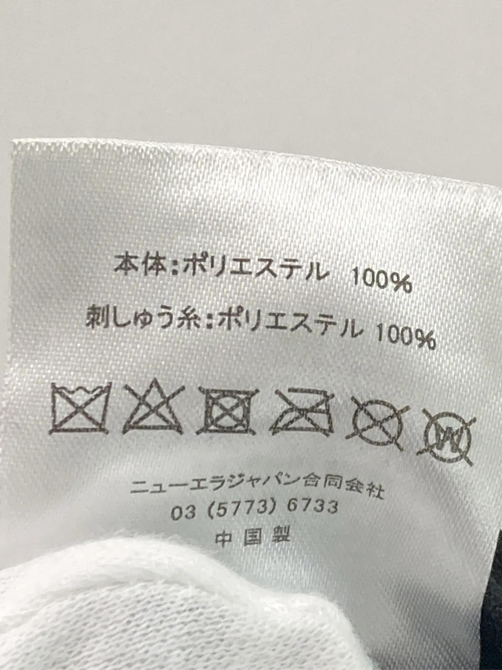 https://r2-worker.digdig.jp/product/e14c9901-9c11-434c-909e-73c6c9f3dd0f/8daf1e70-d767-4201-a416-69efa83b7640