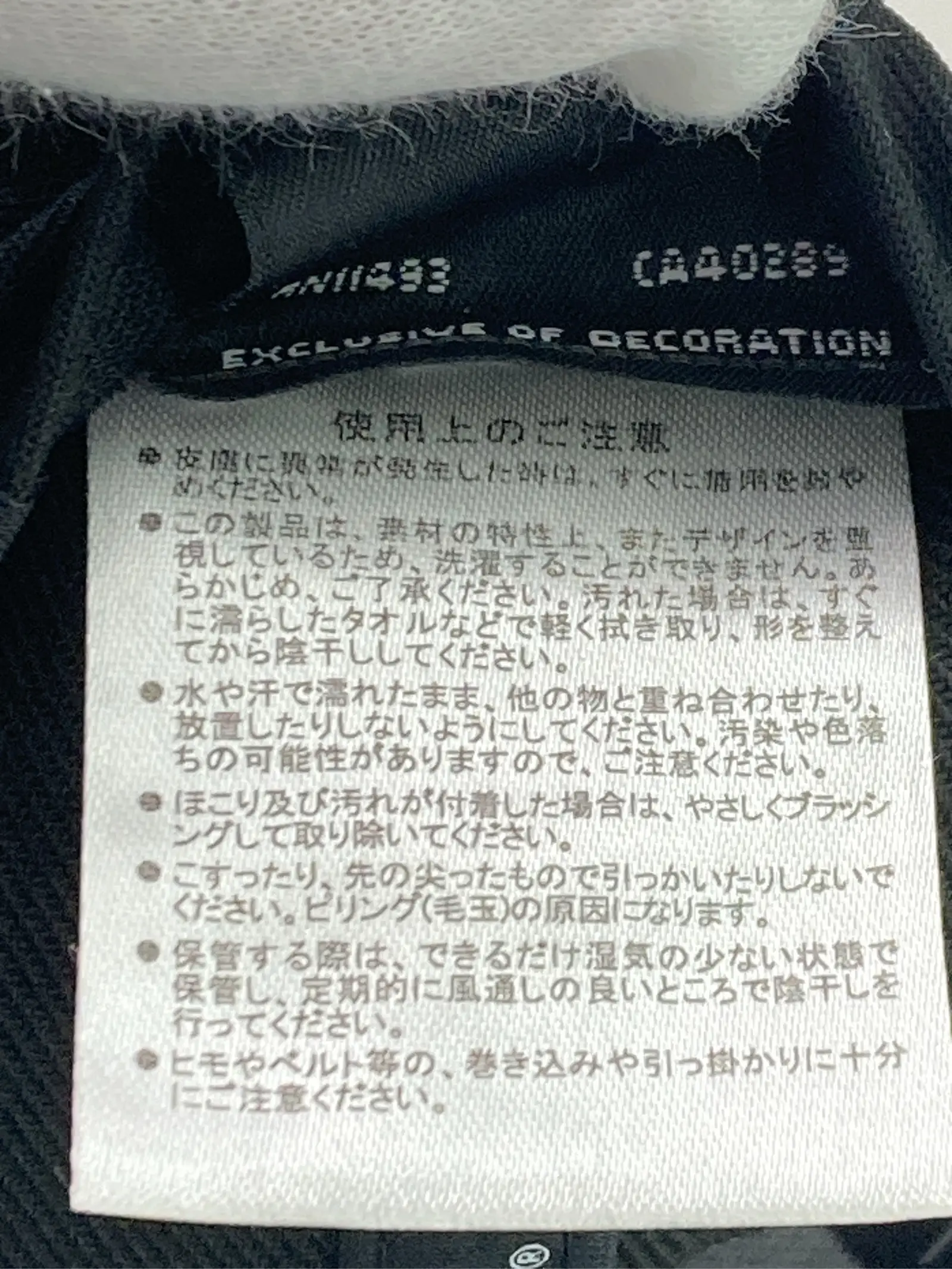https://r2-worker.digdig.jp/product/e14c9901-9c11-434c-909e-73c6c9f3dd0f/ab4eb1e9-dbb2-4ca8-8e6d-6caf0db843c7