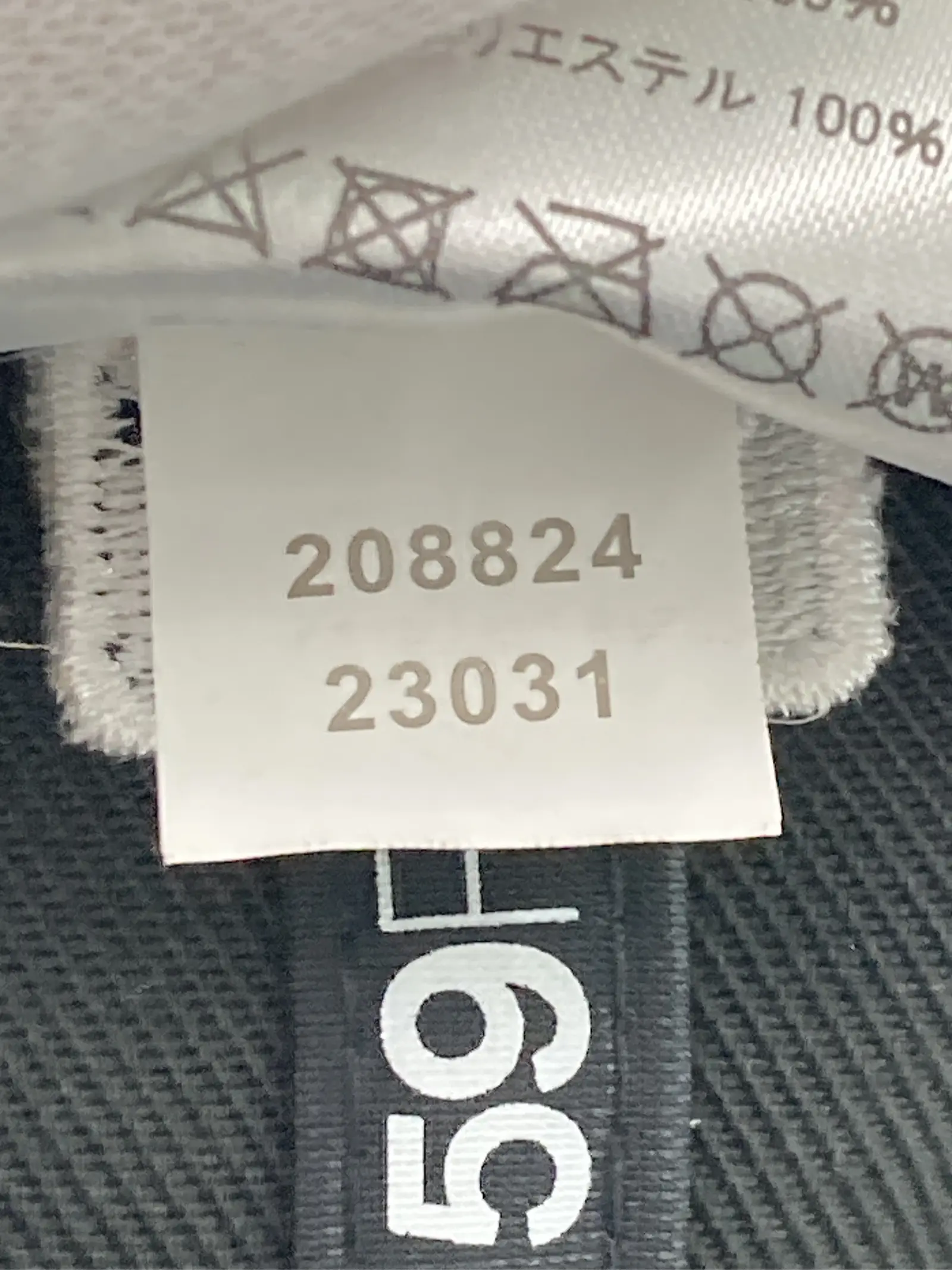https://r2-worker.digdig.jp/product/e14c9901-9c11-434c-909e-73c6c9f3dd0f/ef522cca-c595-4942-b03d-d2410ef4ef51