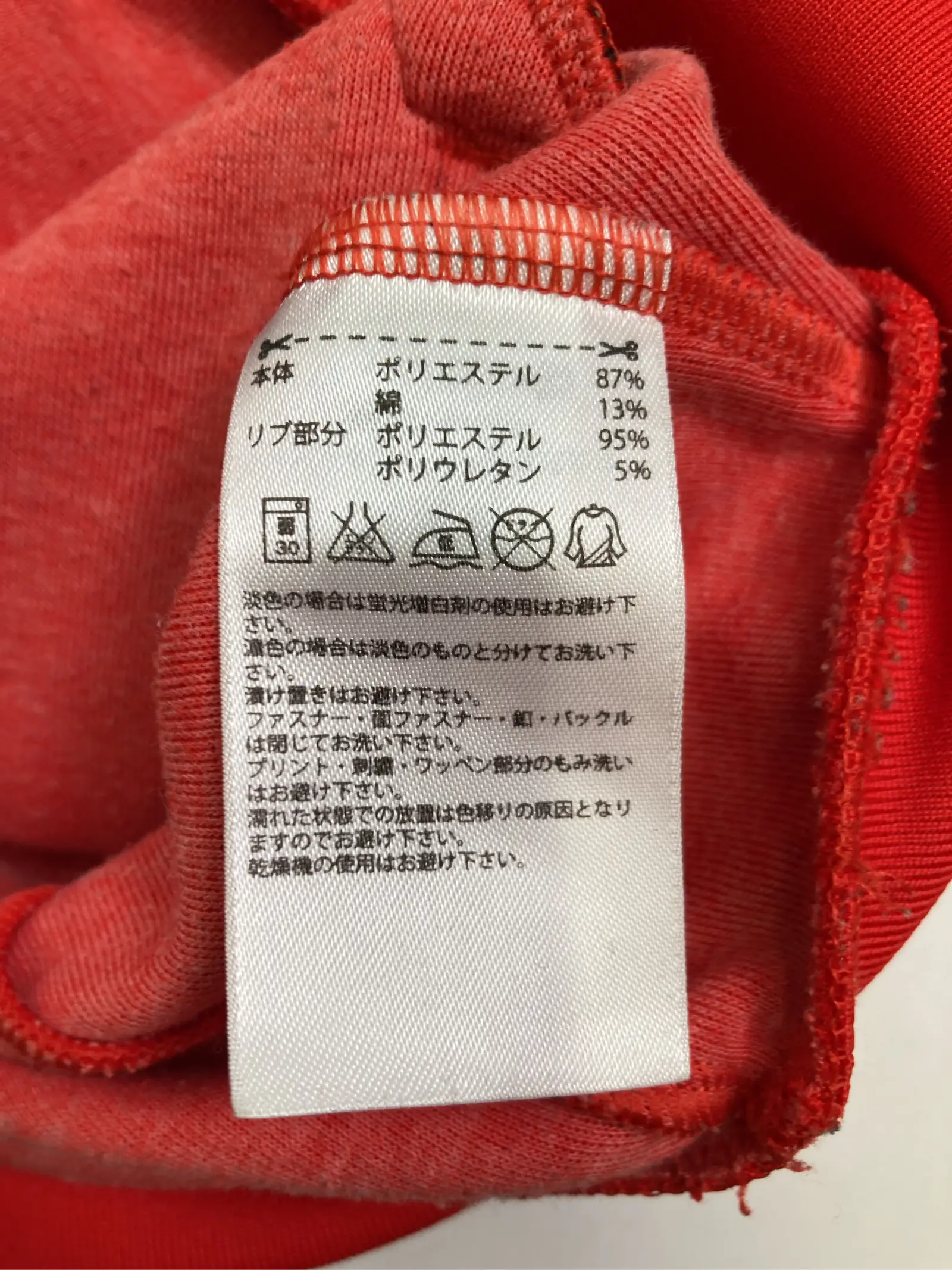 https://r2-worker.digdig.jp/product/e14d297e-55d2-424a-831b-964b292901f5/8bb0f100-475e-42eb-b6e0-6f19b69ad83a