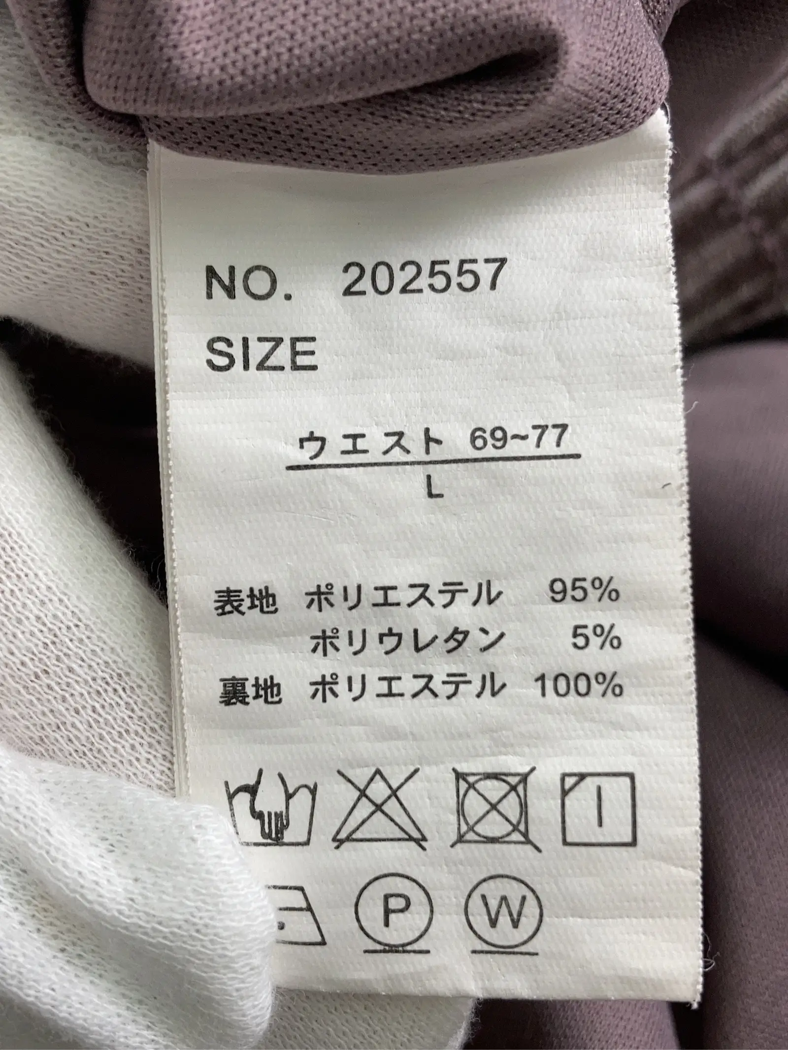 https://r2-worker.digdig.jp/product/e151ae56-d9a5-4b77-b5f7-1e6a2162c3c9/3799c14b-bb9f-4128-96f1-0654795002ca