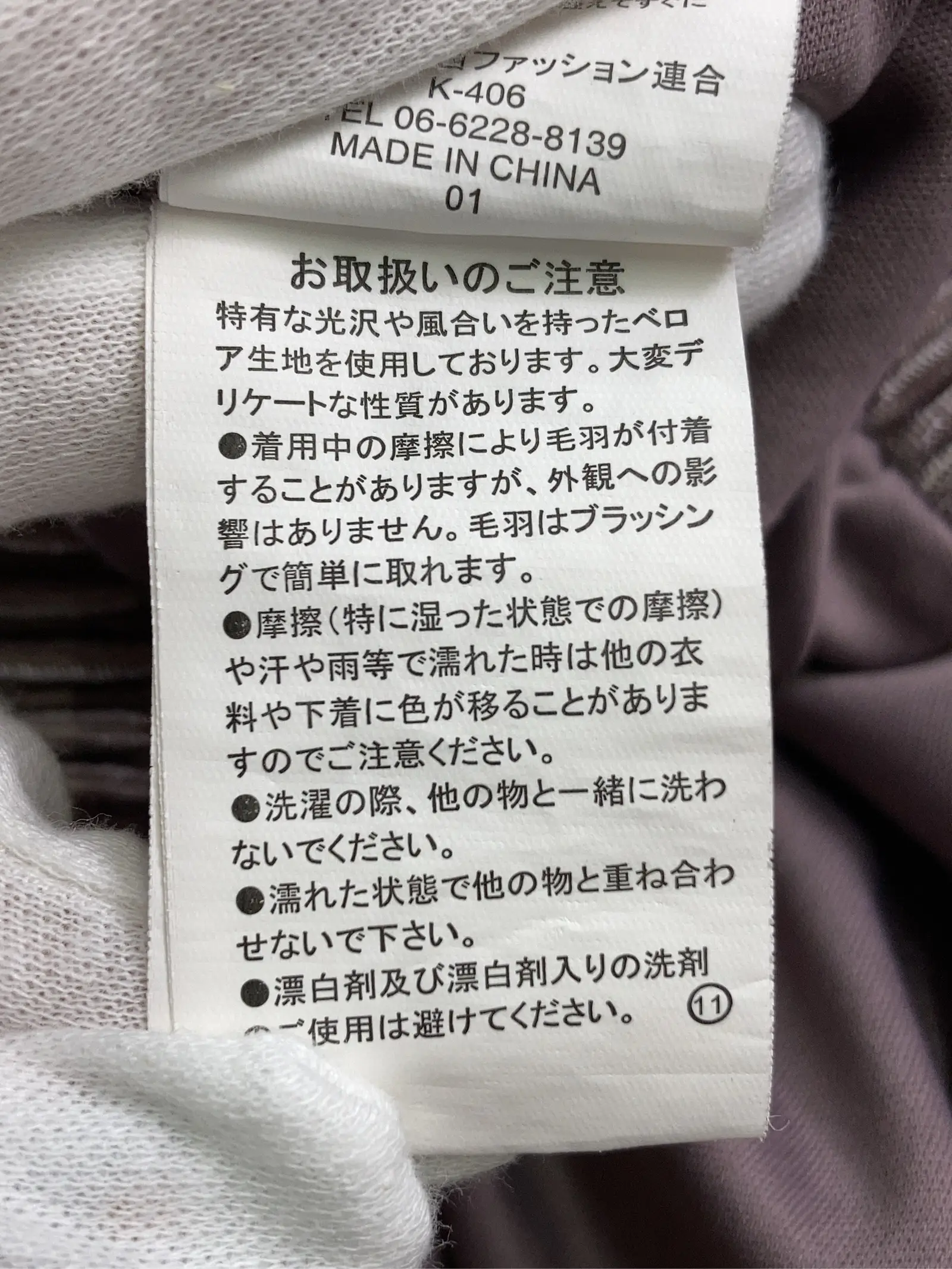 https://r2-worker.digdig.jp/product/e151ae56-d9a5-4b77-b5f7-1e6a2162c3c9/559aaa23-efcf-43c8-b647-5ec872f41bae