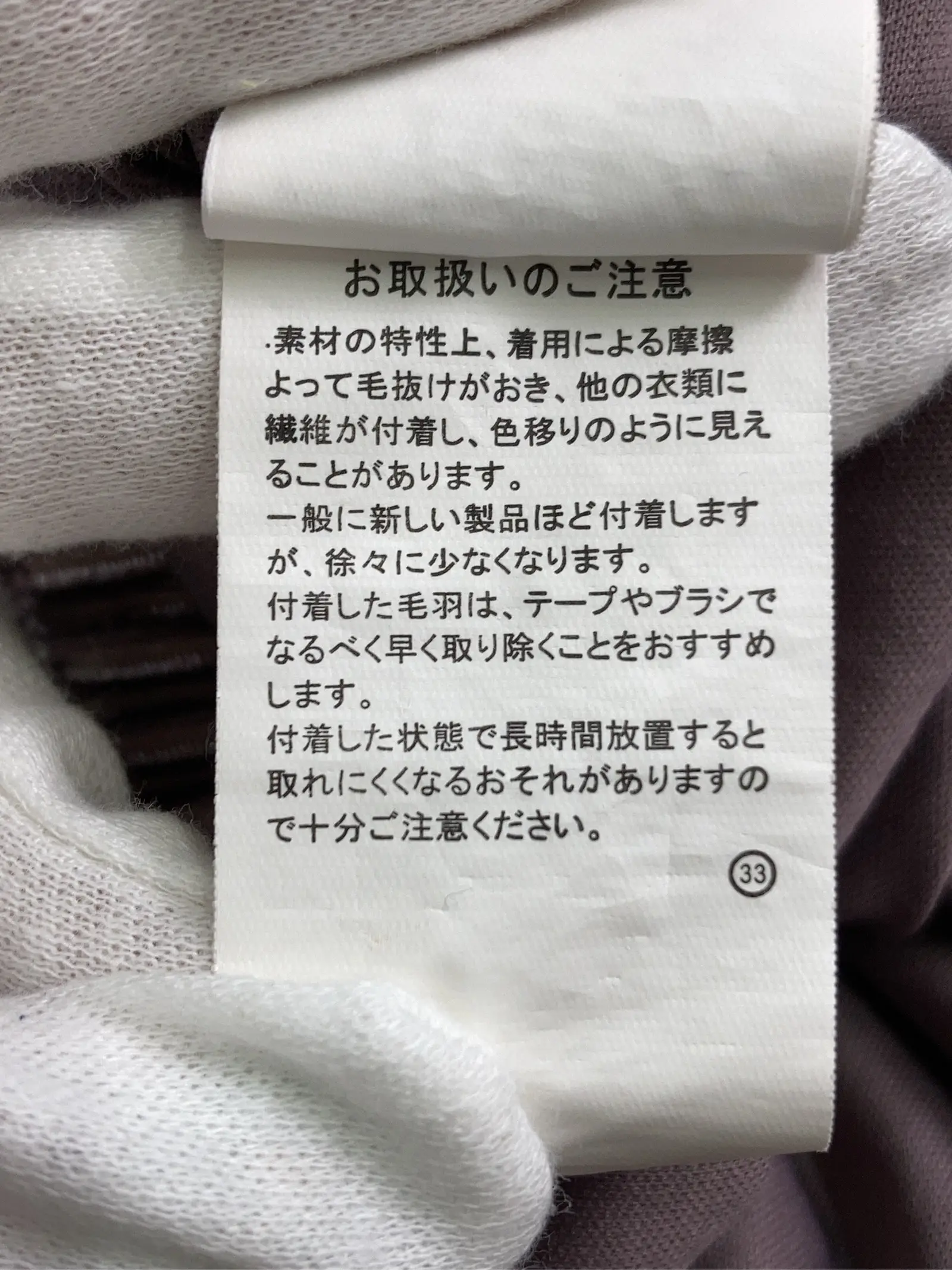 https://r2-worker.digdig.jp/product/e151ae56-d9a5-4b77-b5f7-1e6a2162c3c9/9e7f0aab-6b62-4ada-8376-1c72280bf3c5