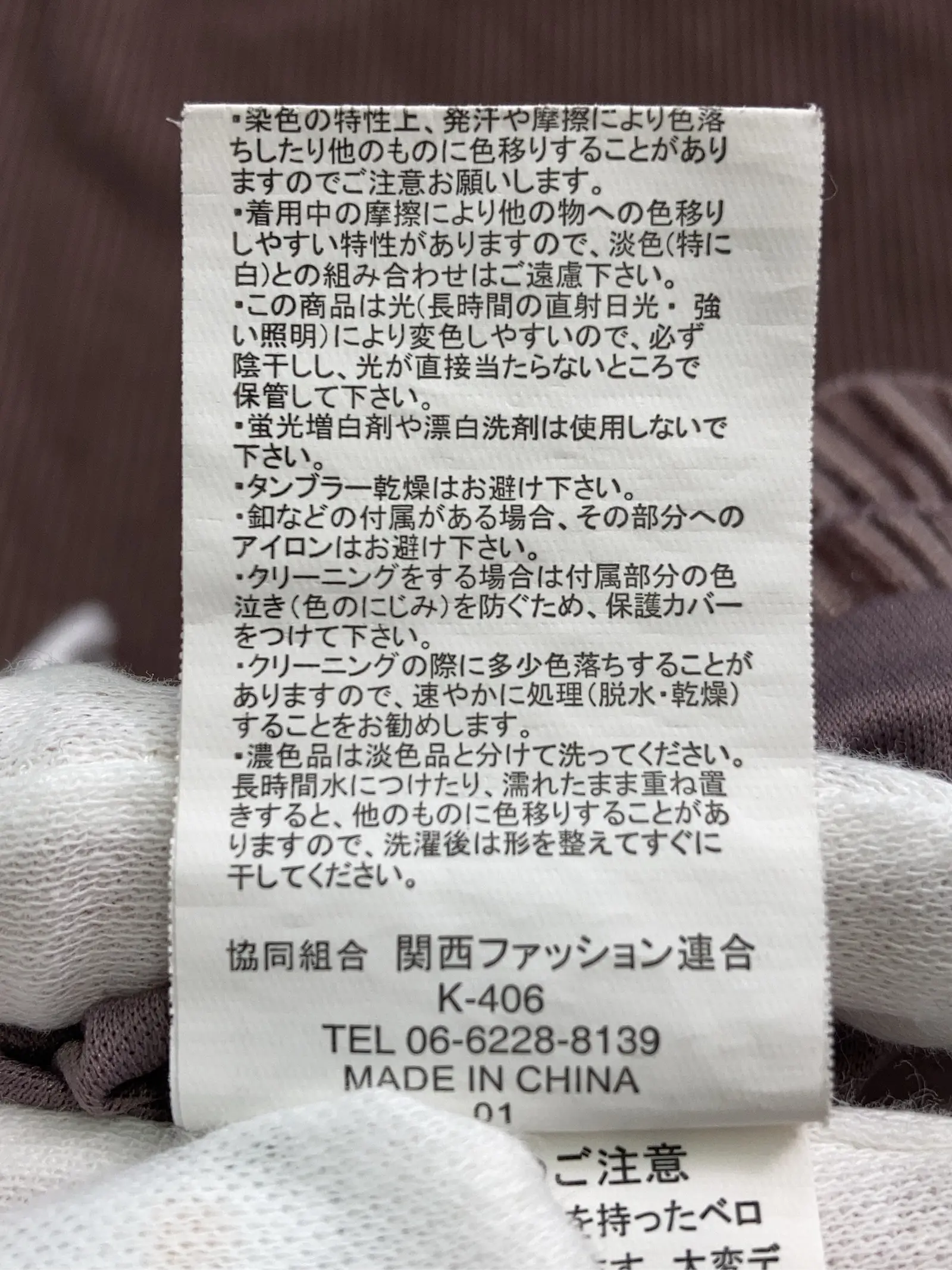 https://r2-worker.digdig.jp/product/e151ae56-d9a5-4b77-b5f7-1e6a2162c3c9/e6a13e19-4fce-4e23-8a23-98348b9ce4ca