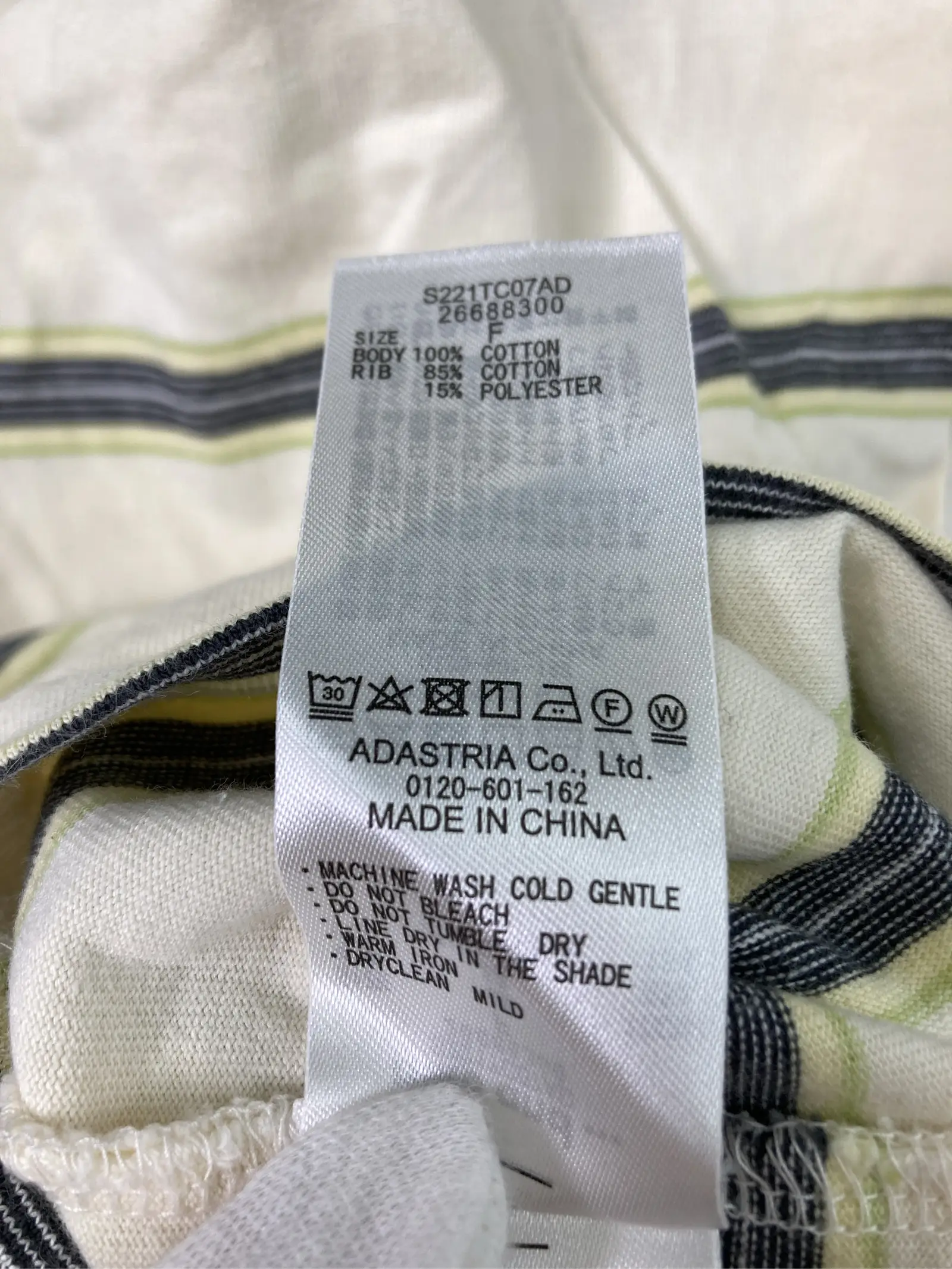 https://r2-worker.digdig.jp/product/e1527939-6efc-4cd3-b6b6-43bf27f9f3e4/5d5b2321-b8a9-41e9-9043-60194f187cf6
