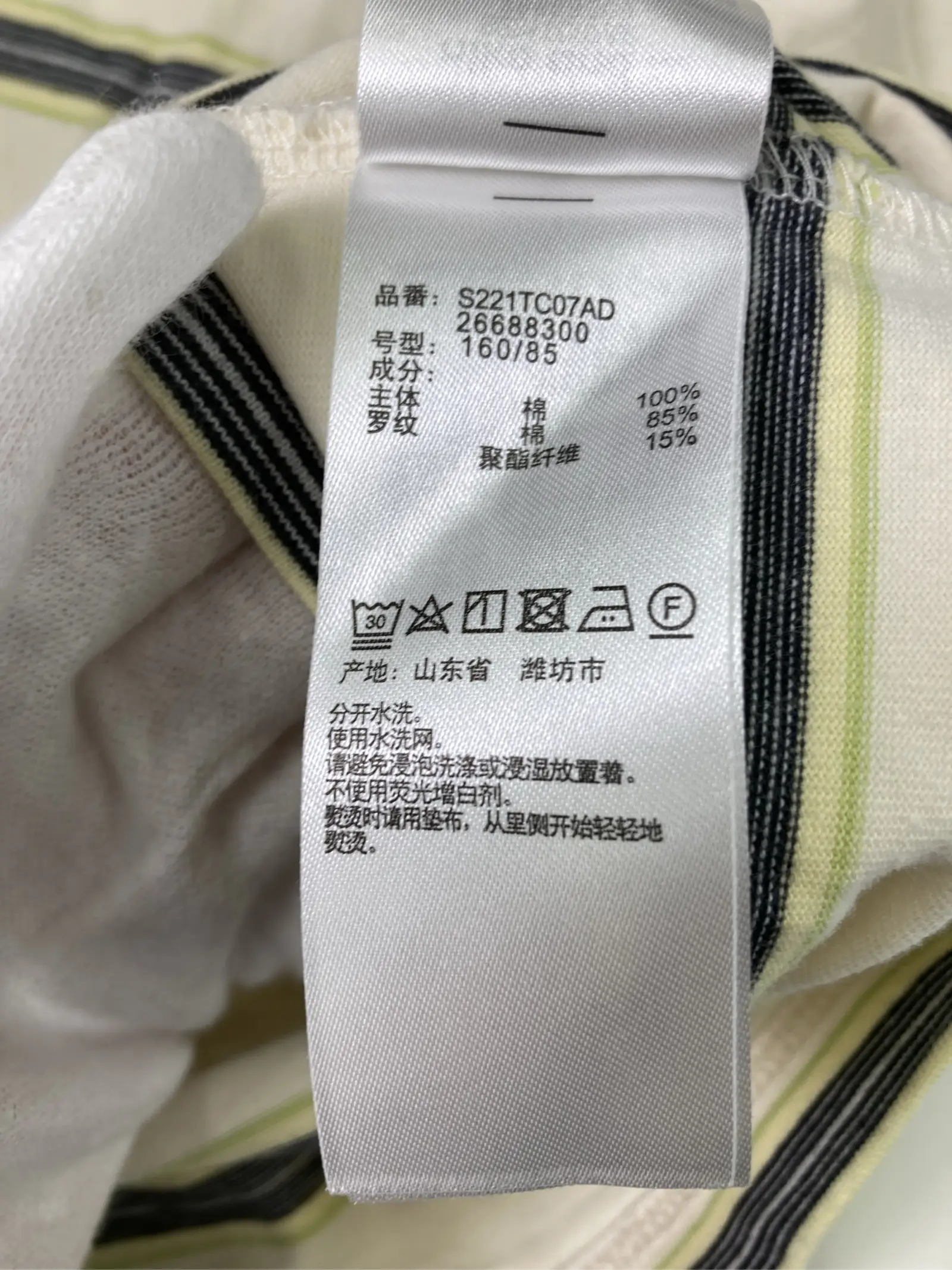 https://r2-worker.digdig.jp/product/e1527939-6efc-4cd3-b6b6-43bf27f9f3e4/6ae00102-844c-40b0-9c96-8895e6bb5b3c