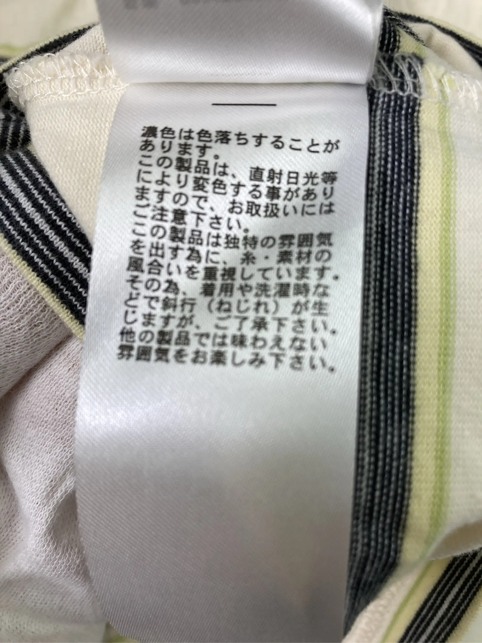 https://r2-worker.digdig.jp/product/e1527939-6efc-4cd3-b6b6-43bf27f9f3e4/b5dcf036-828d-4c39-b7e3-6aeb045ceb4b