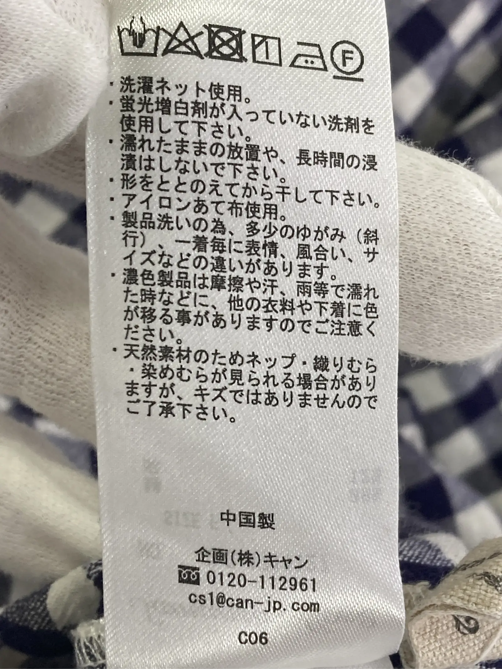 https://r2-worker.digdig.jp/product/e1535aa4-4bcc-4f3e-b483-92123857015a/b5575fa5-c767-4f2f-b33e-772e74db6fea