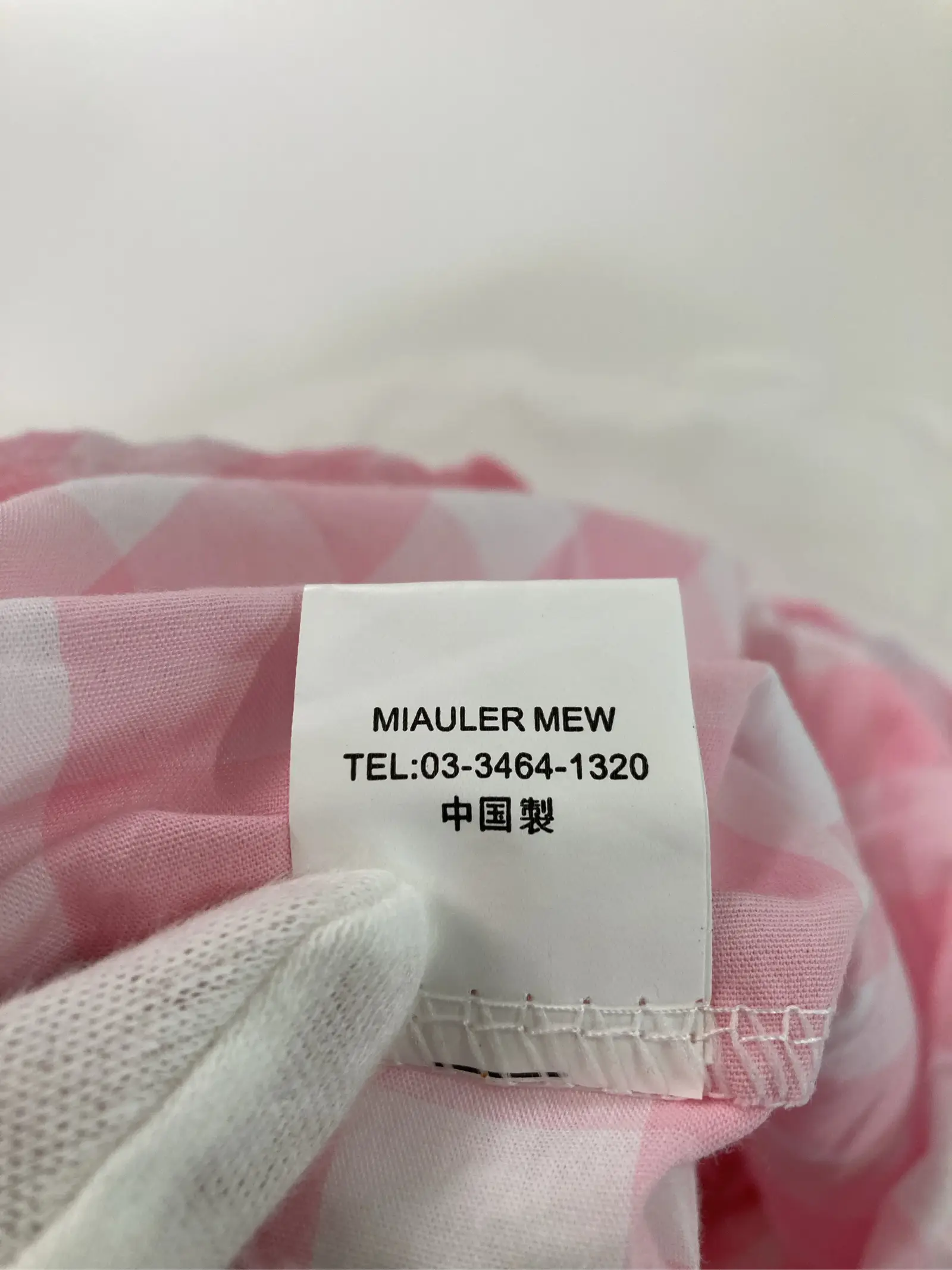 https://r2-worker.digdig.jp/product/e153bf61-20da-45d3-9232-c05c24ff6042/a9b091e3-9a78-4bf3-9054-1efd543efb25