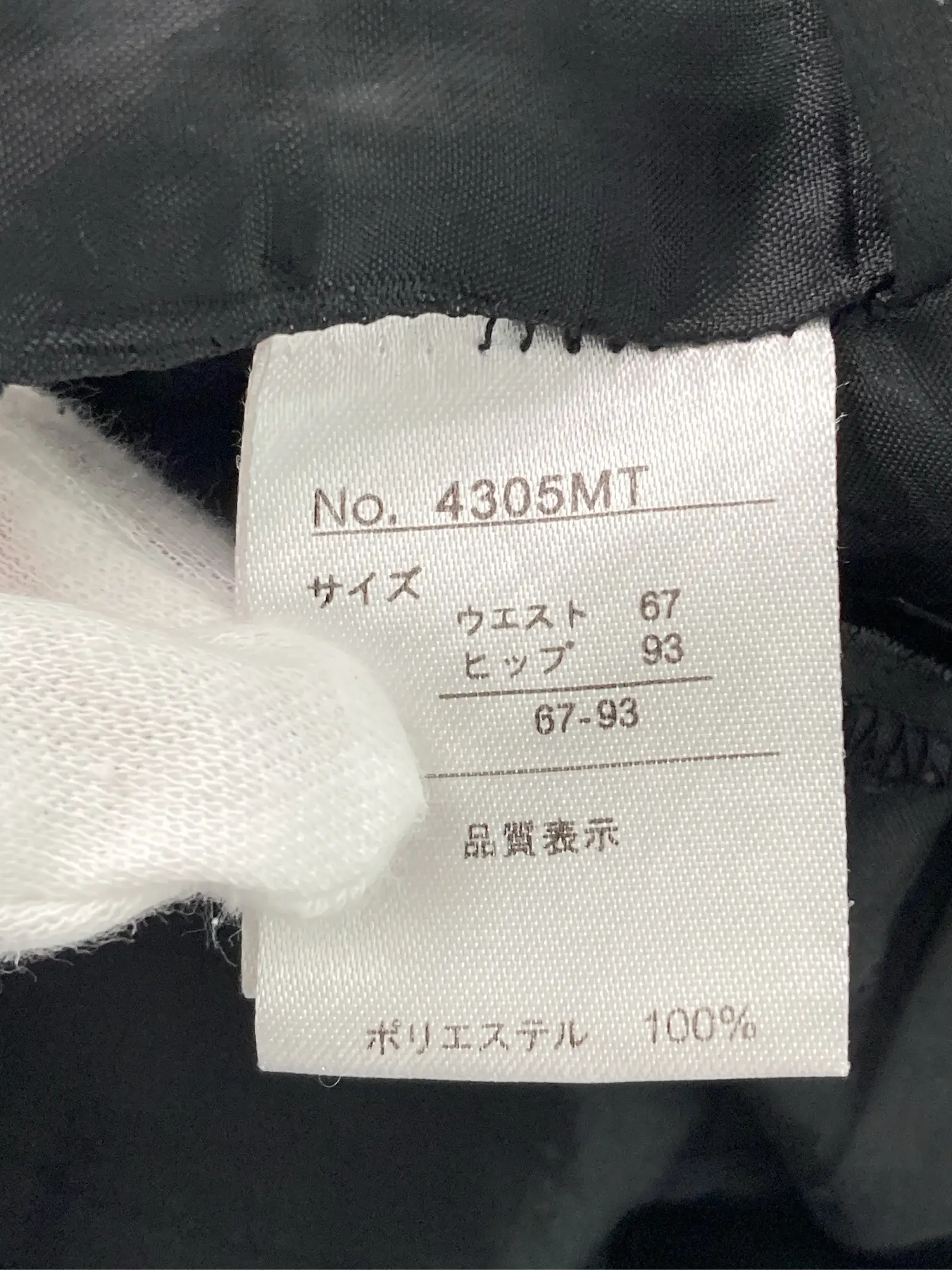 https://r2-worker.digdig.jp/product/e1549a5d-17fa-4eec-97ed-4eedeb6affe5/8a8fa844-416f-42a5-ac71-2852319fd71d
