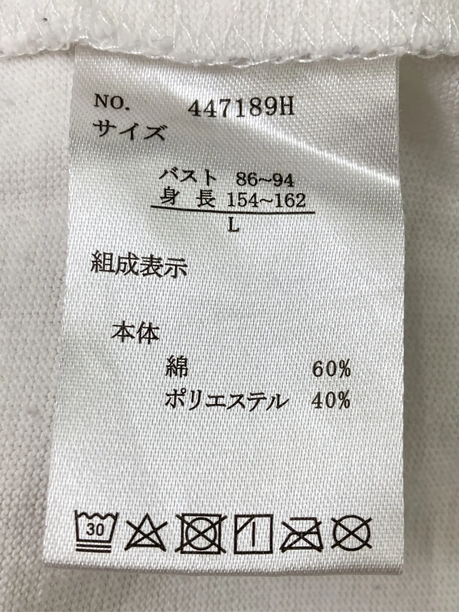 https://r2-worker.digdig.jp/product/e156a6f3-8e9e-4984-9af9-59a773fa75db/2133277a-846b-45f1-b0f9-4d265ac0f42c