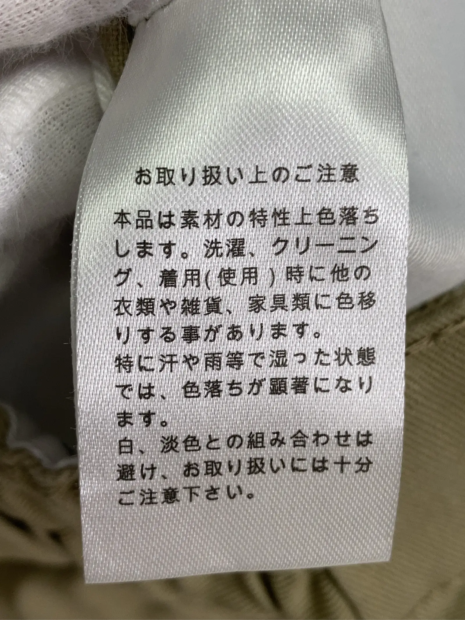https://r2-worker.digdig.jp/product/e156d215-fe43-4517-aa6a-9b4e2e0a3a38/5c954873-3144-4083-b77c-d85699a0b0c6
