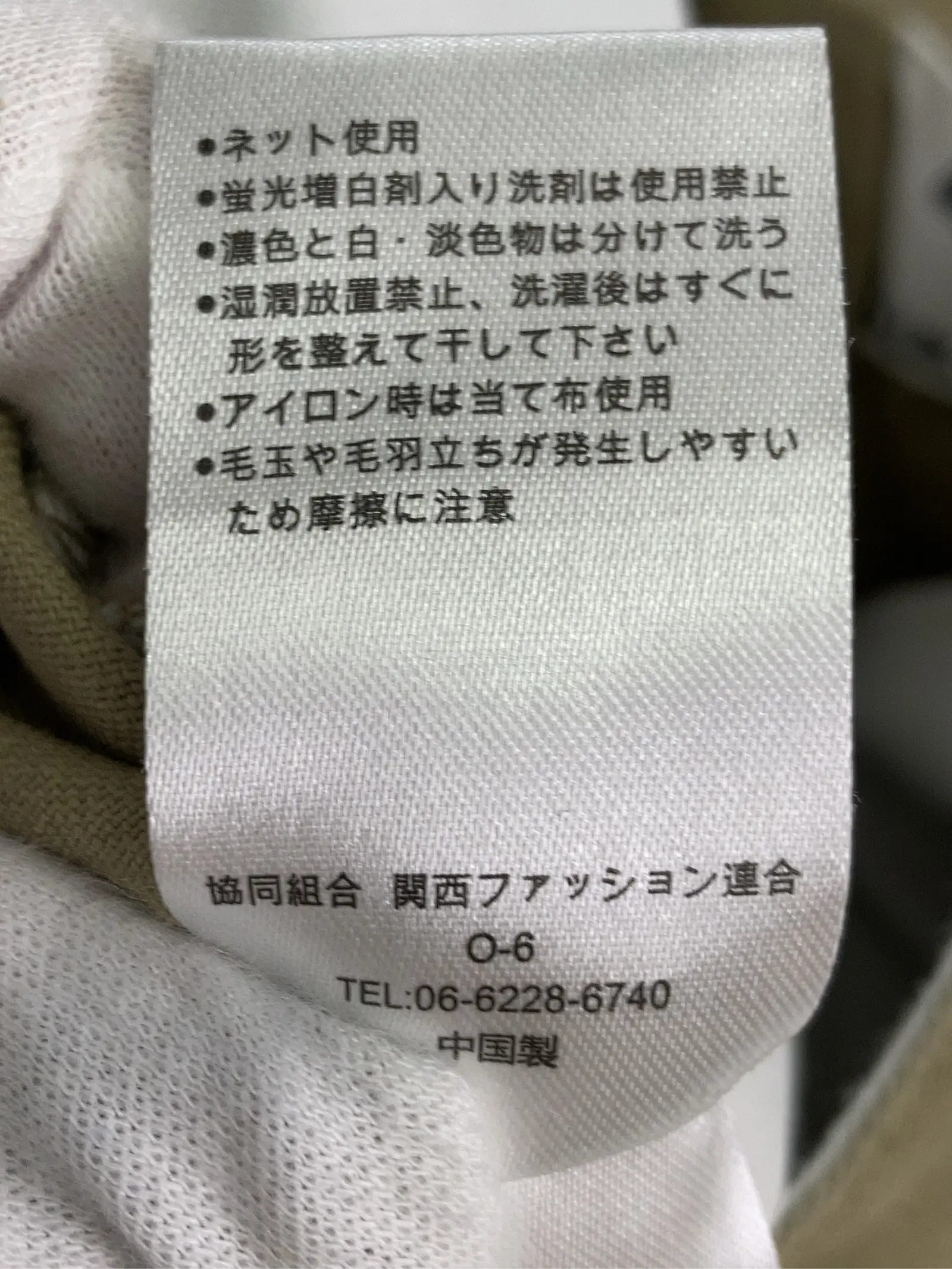 https://r2-worker.digdig.jp/product/e156d215-fe43-4517-aa6a-9b4e2e0a3a38/a05821dc-5db9-4646-9eae-9b9e294b5817