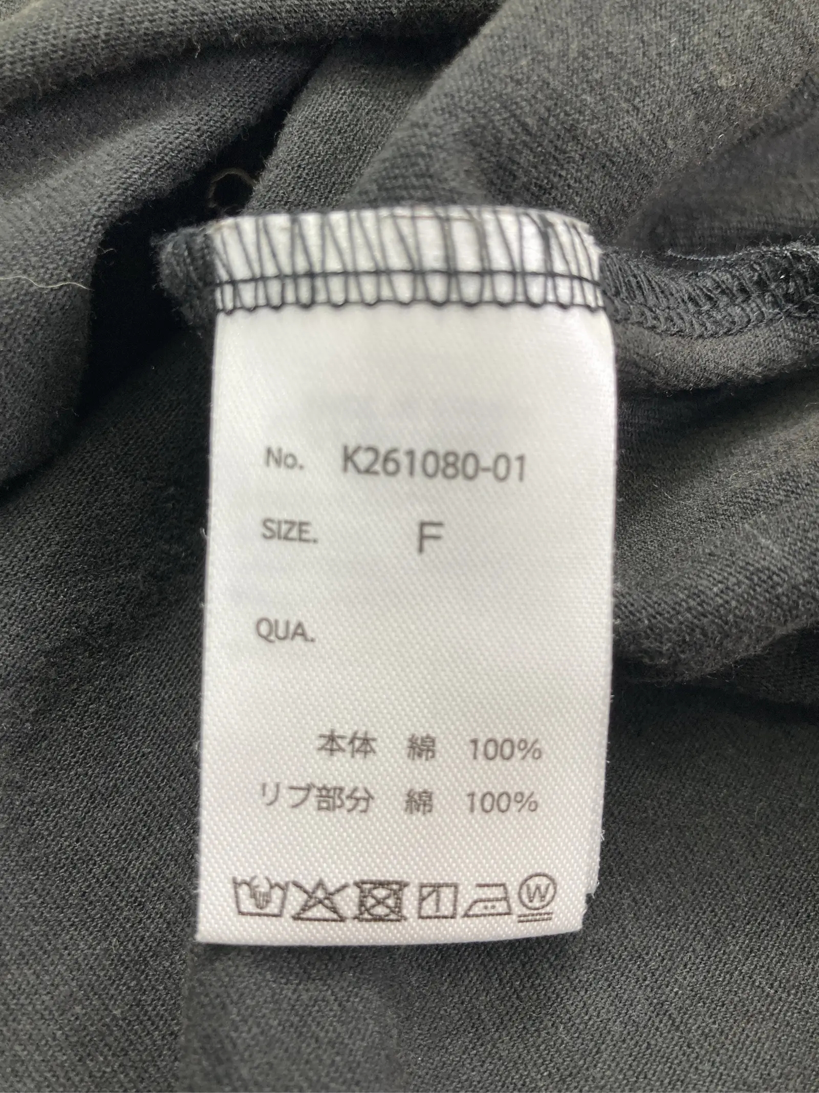 https://r2-worker.digdig.jp/product/e158d009-4381-43e9-a1c2-4608c860c140/6ecb0583-3173-403a-ad5b-97e92f92977c