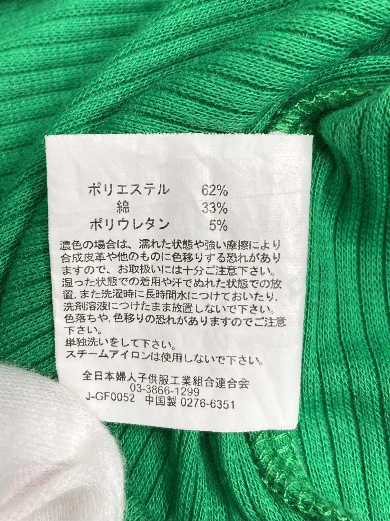 https://r2-worker.digdig.jp/product/e15a2ef1-ed80-4148-9c4d-135c27c5fe20/76799b48-8d75-4e3b-94fa-efd82855fe5c