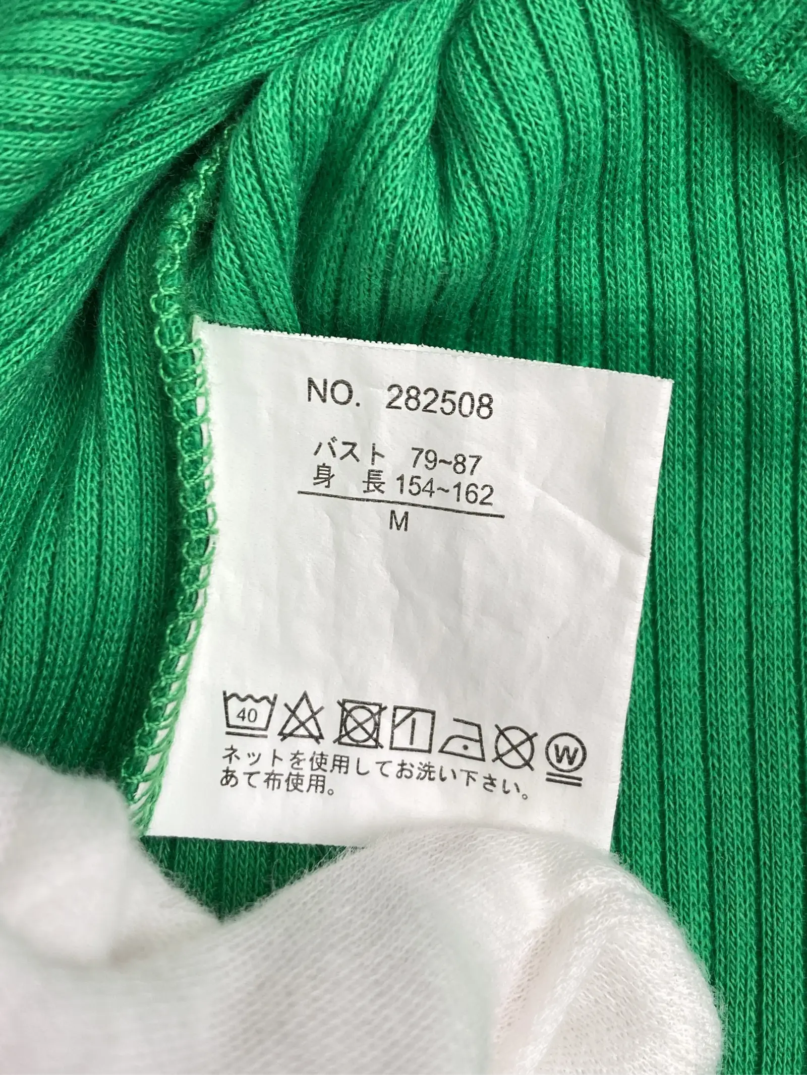 https://r2-worker.digdig.jp/product/e15a2ef1-ed80-4148-9c4d-135c27c5fe20/f58925e7-a72e-4faa-874d-6de61a4dbf1e