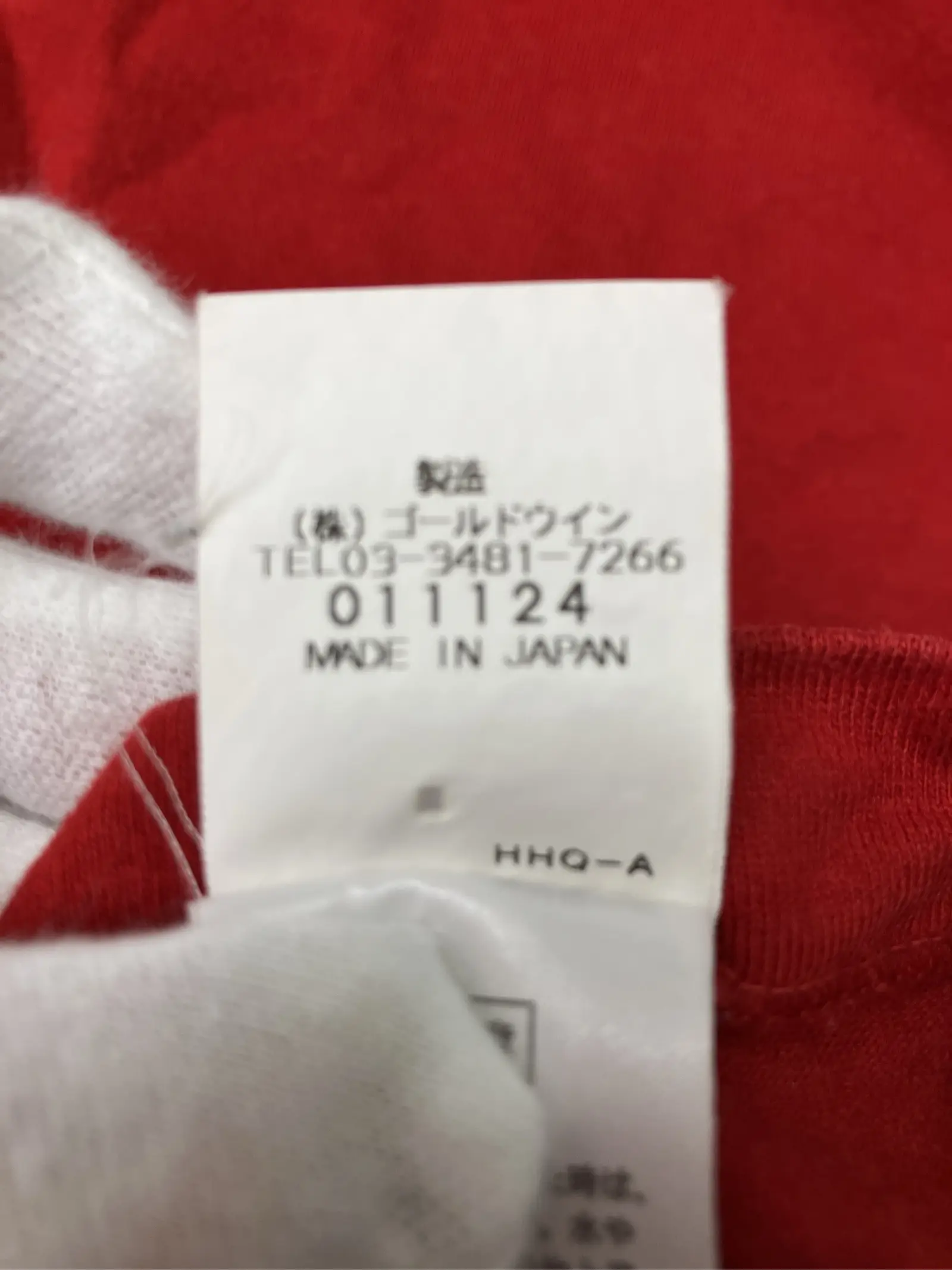 https://r2-worker.digdig.jp/product/e15bcc4d-f0fa-469d-8e3e-a5da8ea87242/0ed87a9f-8ed8-43e1-a33d-dfb0c7f96bb0