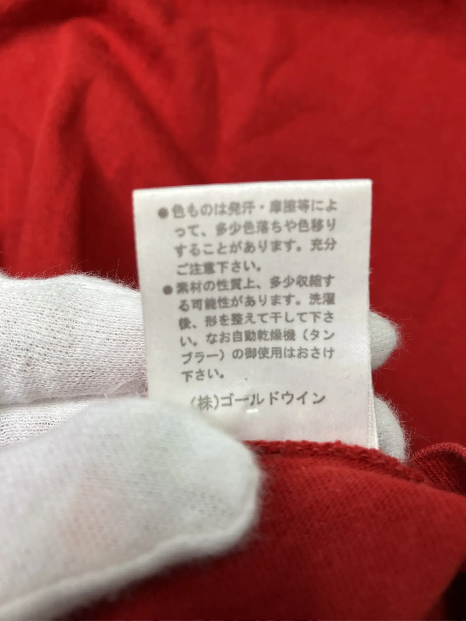 https://r2-worker.digdig.jp/product/e15bcc4d-f0fa-469d-8e3e-a5da8ea87242/432a16d5-1cc5-46da-b2ab-a5427c9c260e