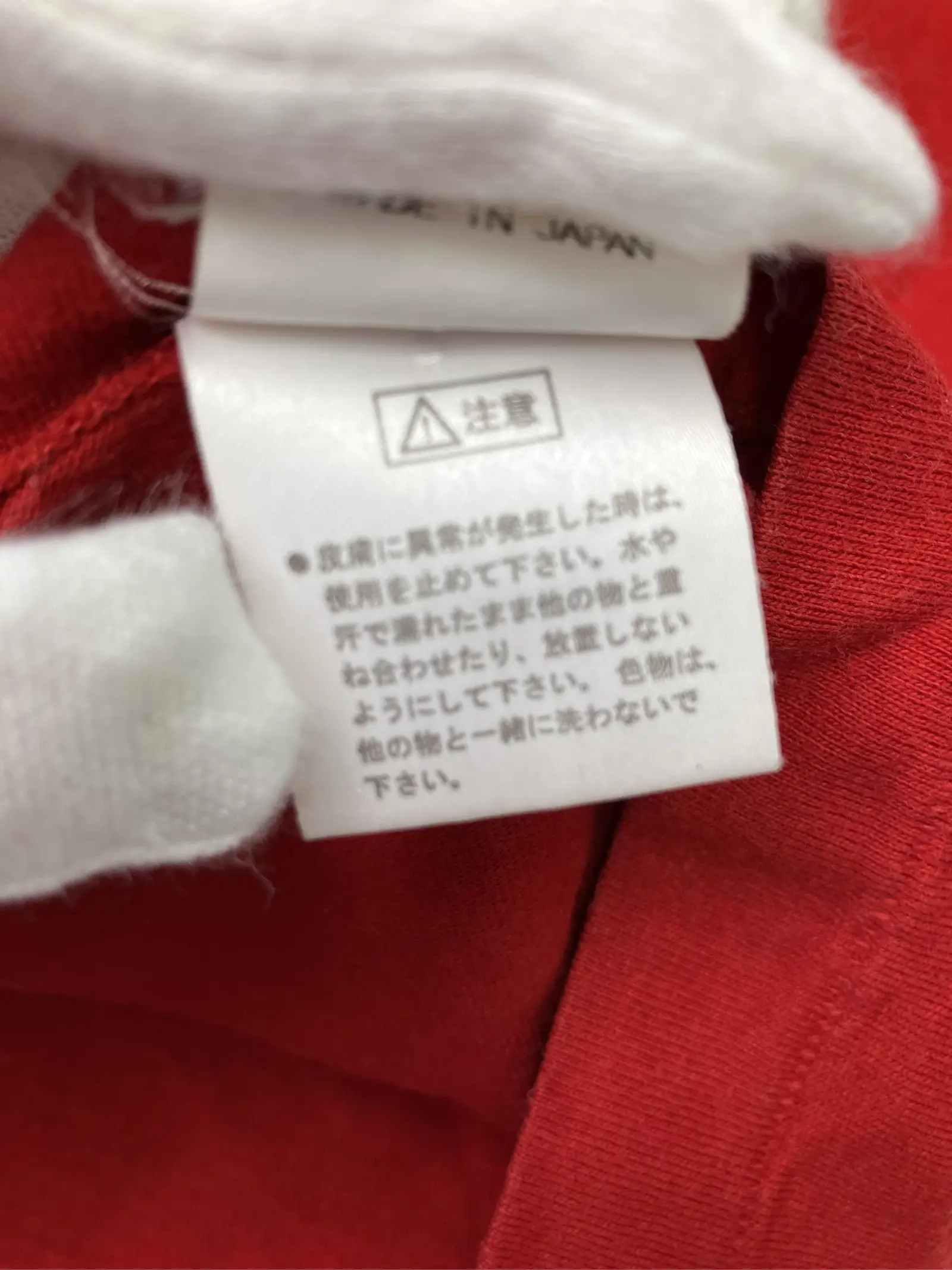 https://r2-worker.digdig.jp/product/e15bcc4d-f0fa-469d-8e3e-a5da8ea87242/a05f813a-441d-4a48-8606-ca2796a87886