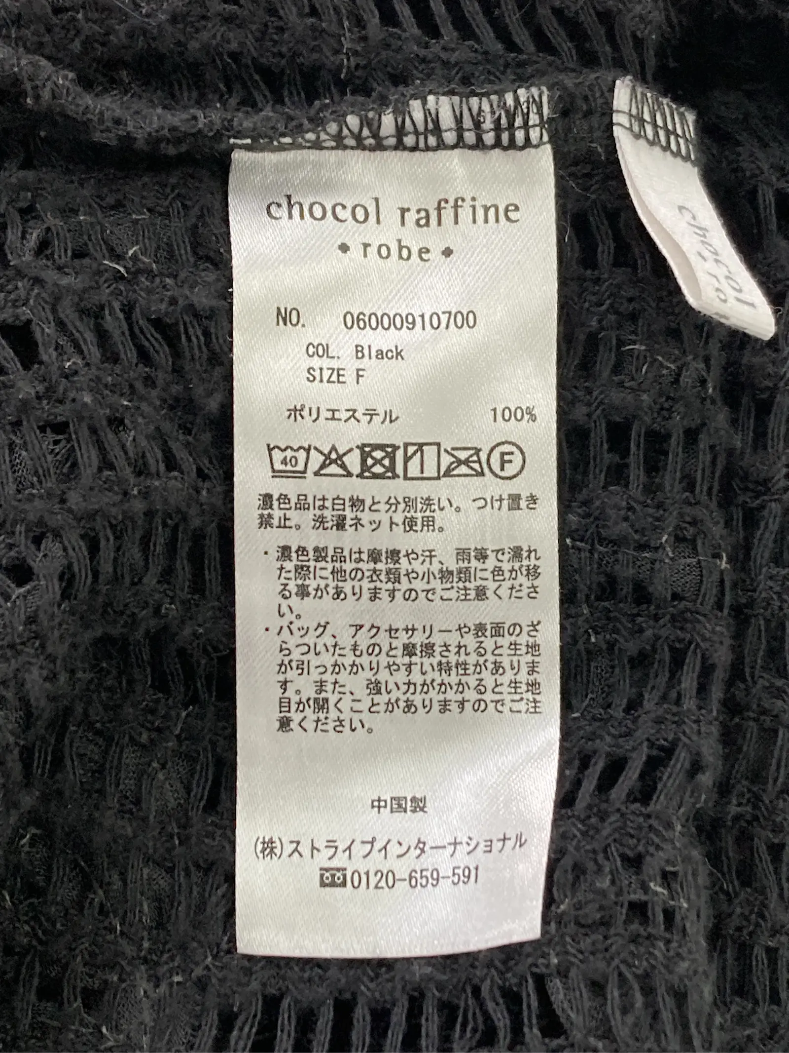 https://r2-worker.digdig.jp/product/e1617ed5-0f41-415c-a19b-751df7e580cd/15a35756-38c4-4f41-9cd5-f5b5454301ec