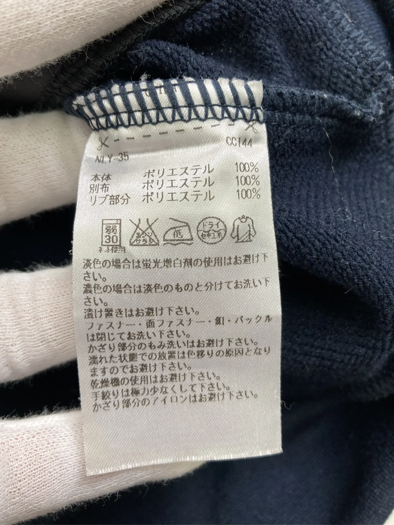 https://r2-worker.digdig.jp/product/e161b9b2-8896-4ed9-8d26-d0186c5b1458/df044f7f-1979-46e4-ae06-8105be2ebf88