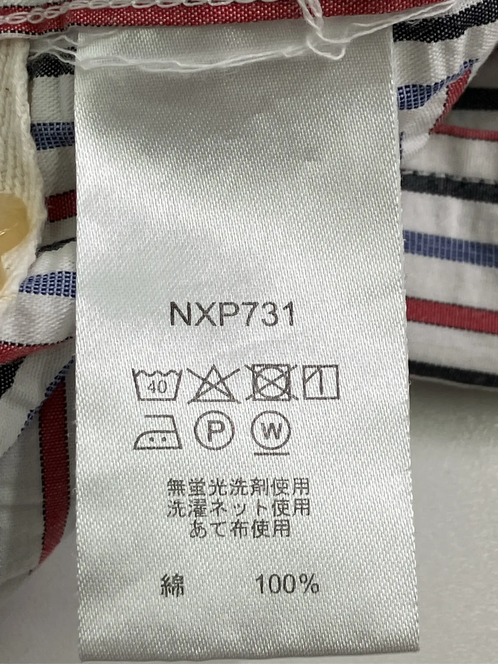 https://r2-worker.digdig.jp/product/e161e107-3fce-4a82-b2a1-4f280e010f34/a7aa790a-35e5-410c-9b41-1605d947f1be
