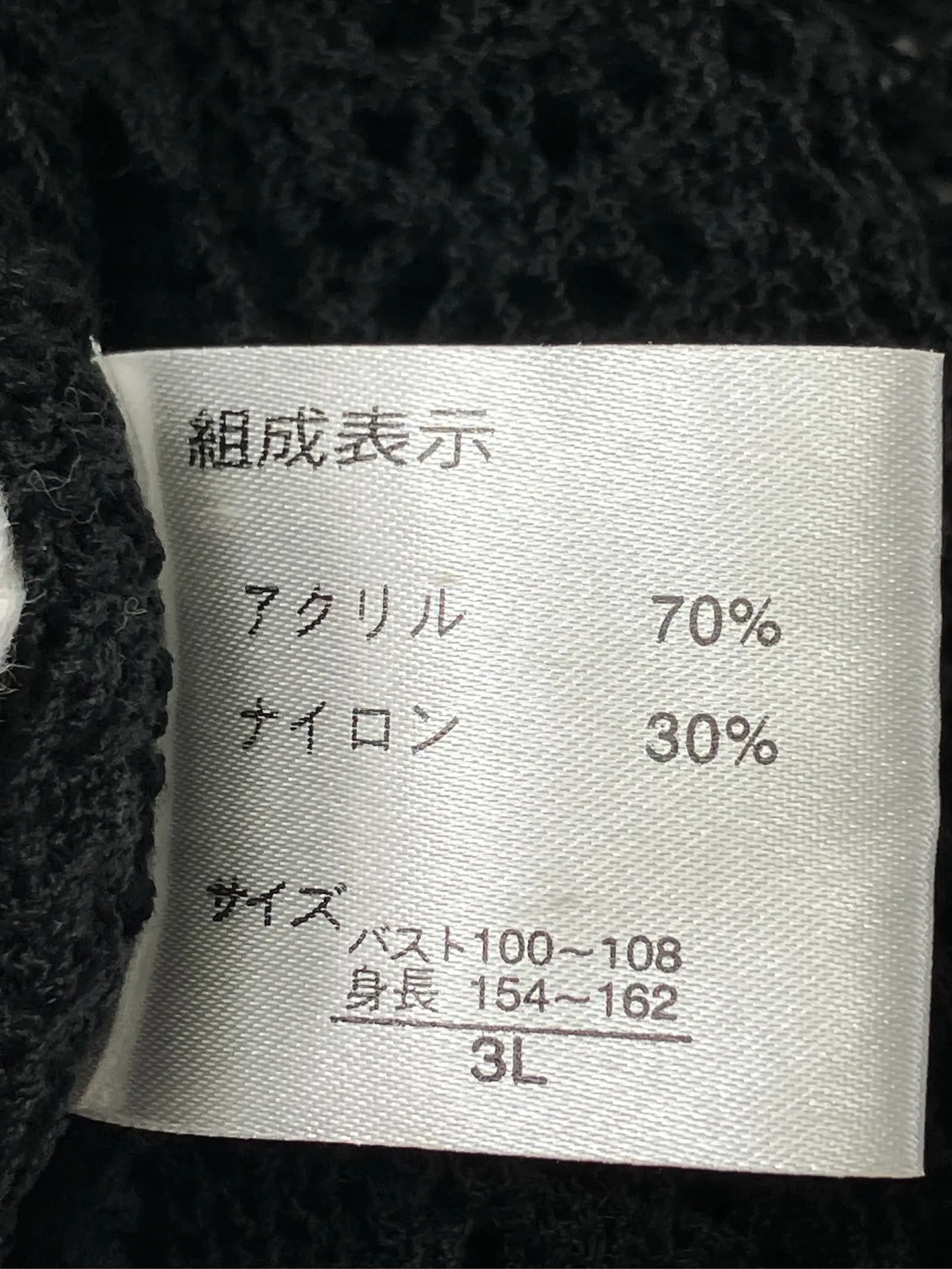 https://r2-worker.digdig.jp/product/e1652dde-ee78-44af-9d2d-e820ab890757/661ab61b-dfd2-4418-bc58-449070c4f3a4
