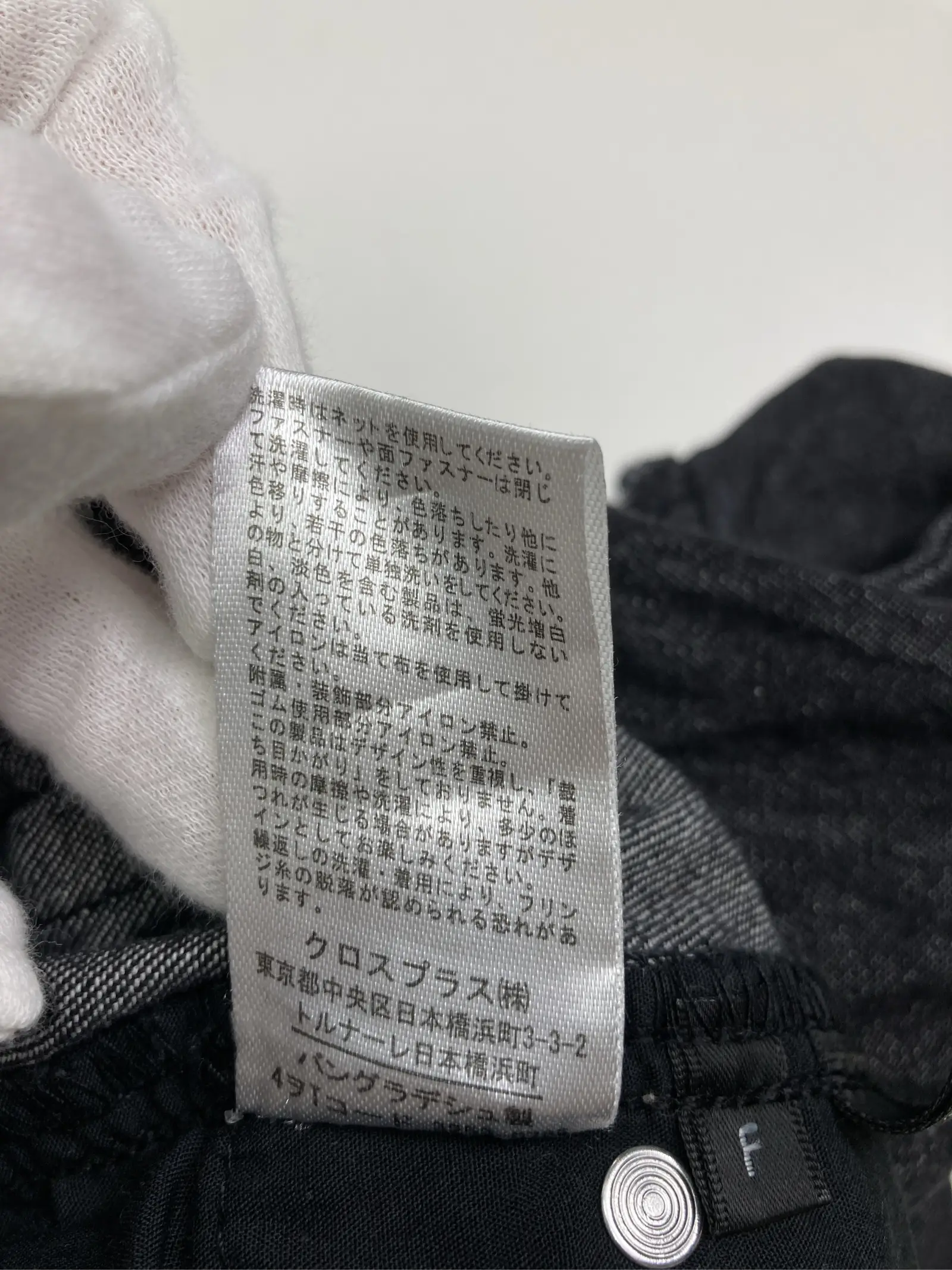 https://r2-worker.digdig.jp/product/e1675673-78ef-47f3-9934-59fe3c93c505/e5095a83-ff47-460b-bb21-241e153da848